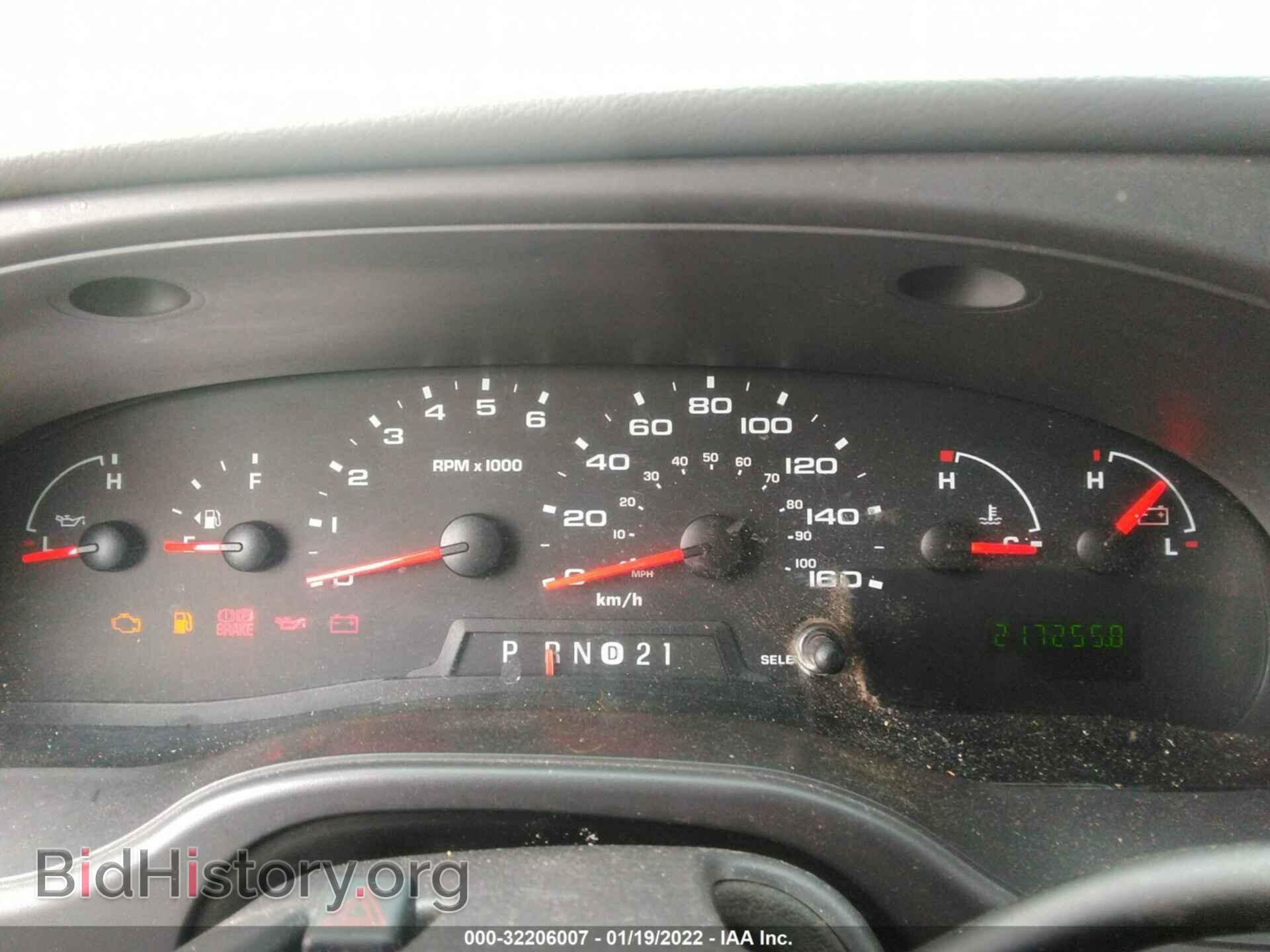2007 FORD ECONOLINE CARGO VAN - VIN: 1FTNE24L37DA89976 - Фото 7