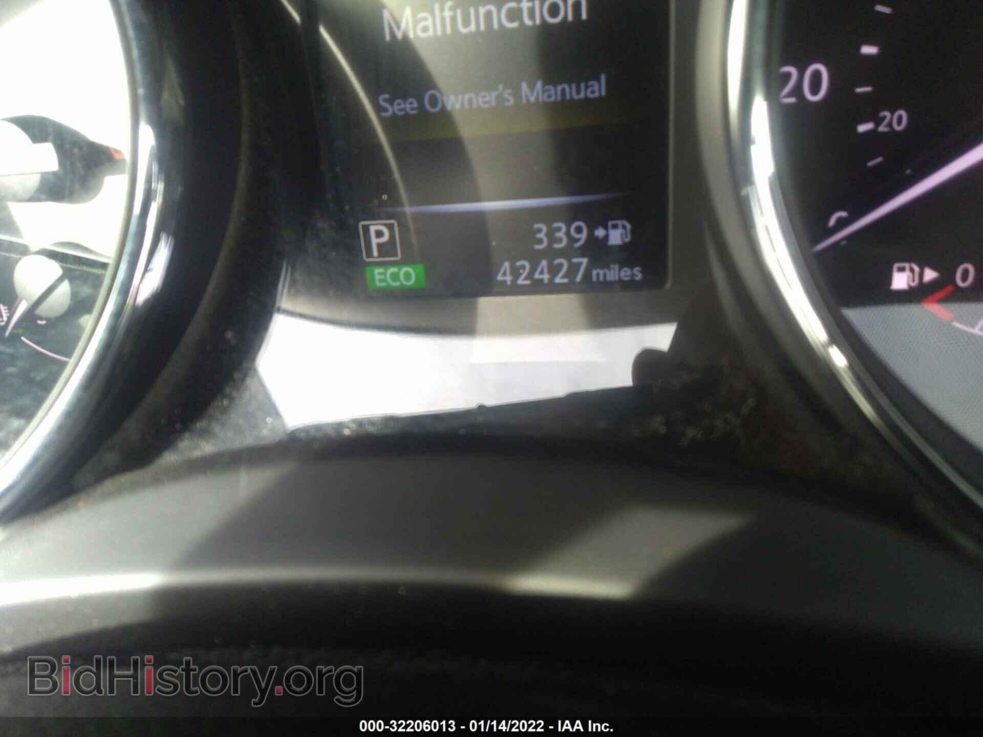 2017 NISSAN ROGUE - VIN: 5N1AT2MT9HC896235 - Фото 7