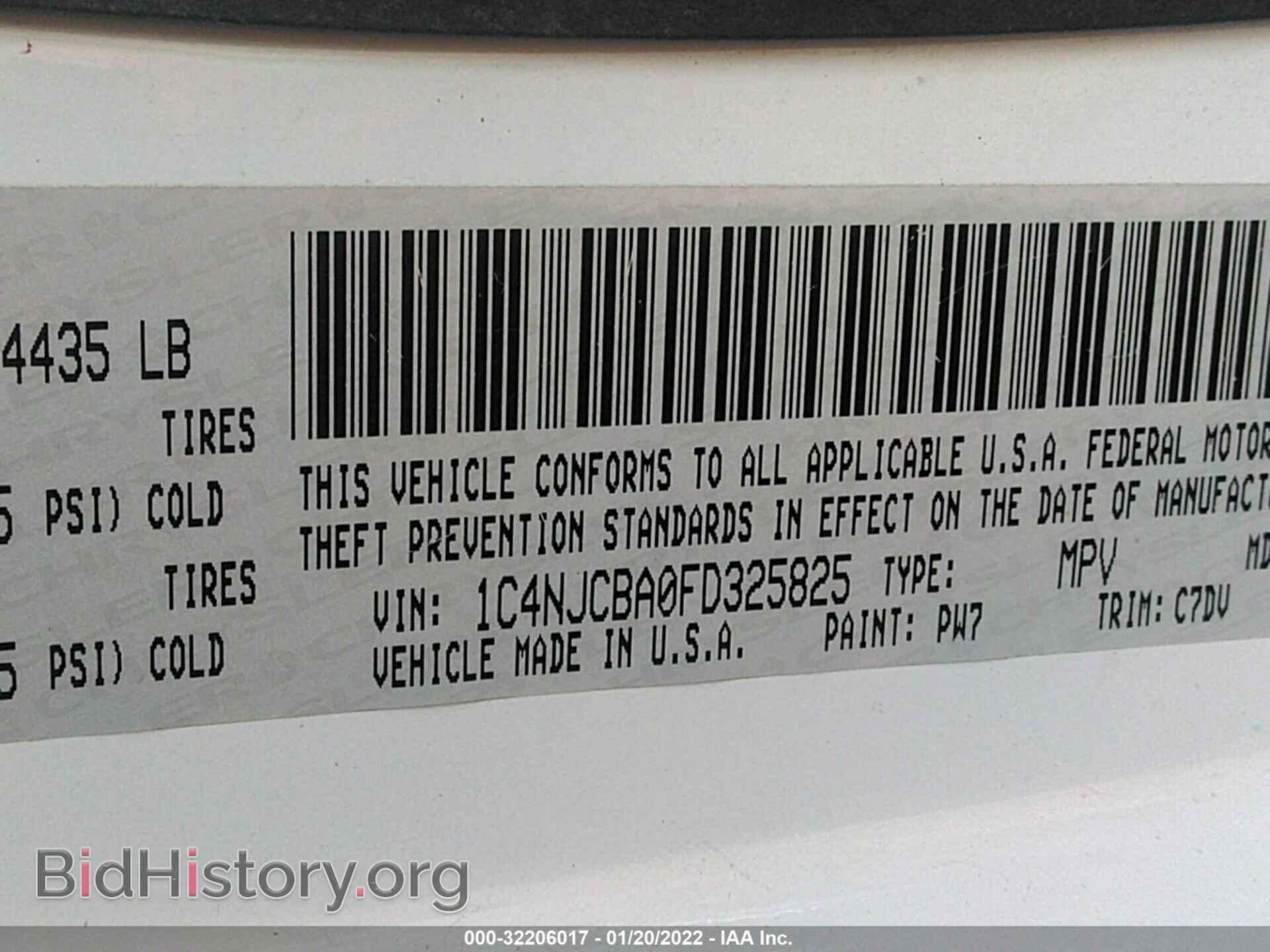 2015 JEEP COMPASS - VIN: 1C4NJCBA0FD325825 - Фото 9