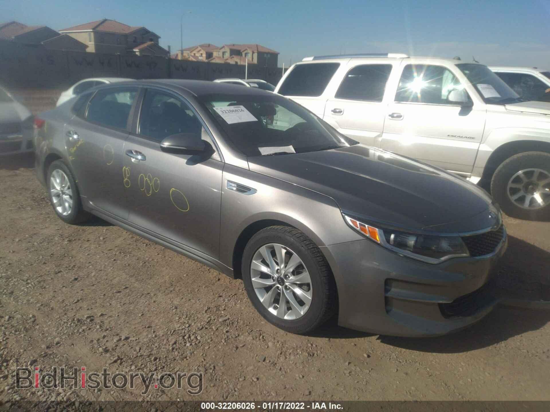 Фотография 5XXGT4L39HG140741 - KIA OPTIMA 2017