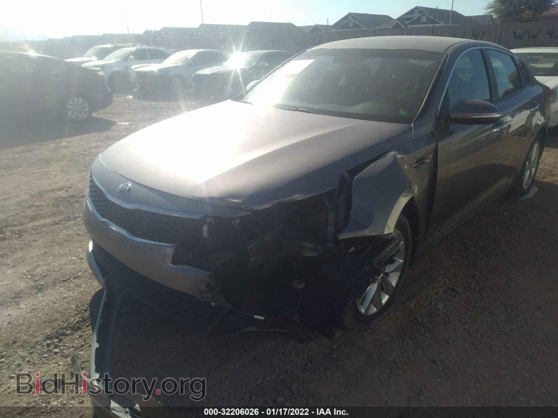 2017 KIA OPTIMA - VIN: 5XXGT4L39HG140741 - Фото 6