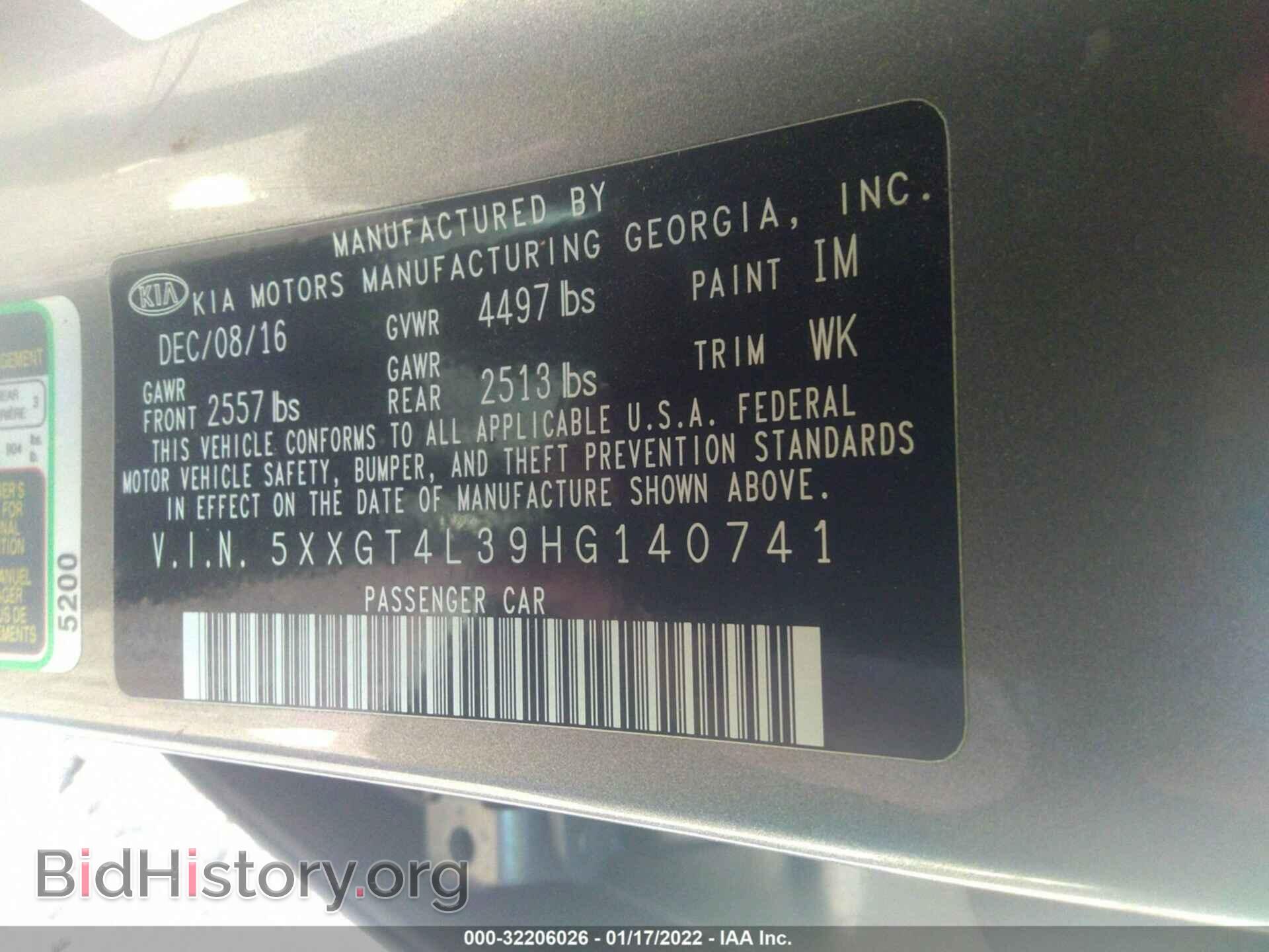 2017 KIA OPTIMA - VIN: 5XXGT4L39HG140741 - Фото 9