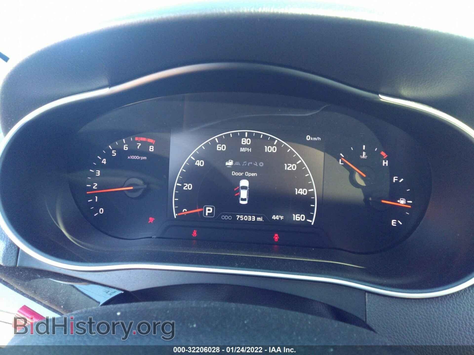 2014 KIA CADENZA - VIN: KNALN4D73E5130195 - Фото 7