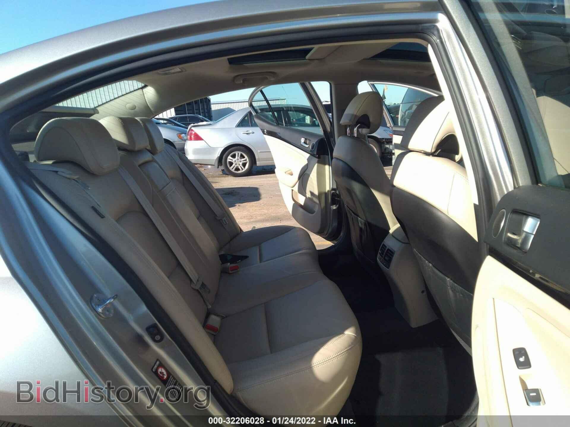 2014 KIA CADENZA - VIN: KNALN4D73E5130195 - Фото 8