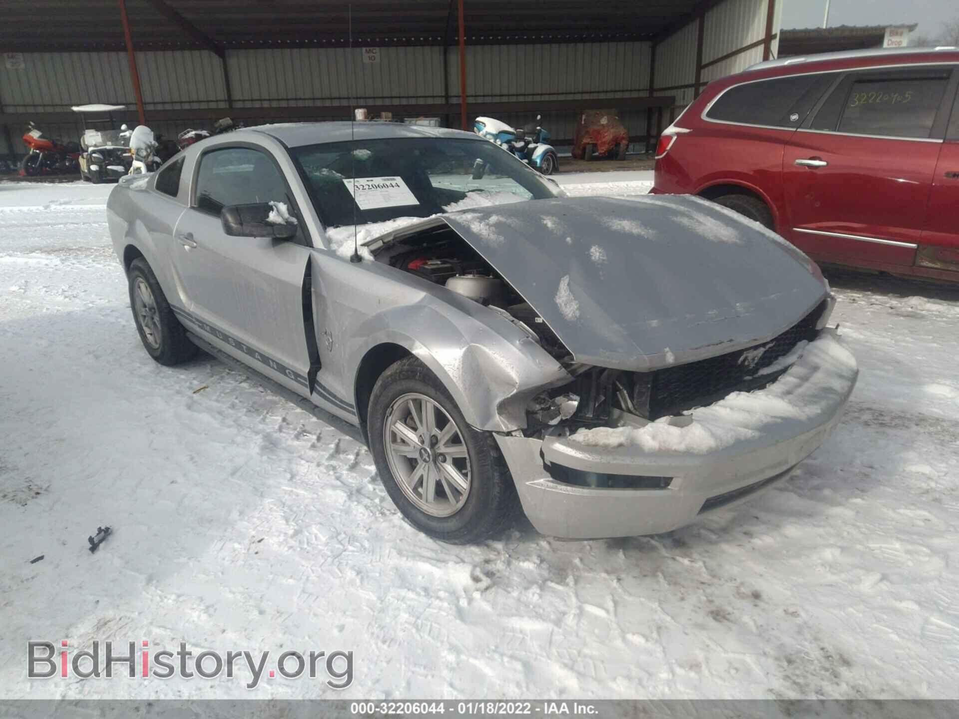 Фотография 1ZVHT80N595125173 - FORD MUSTANG 2009