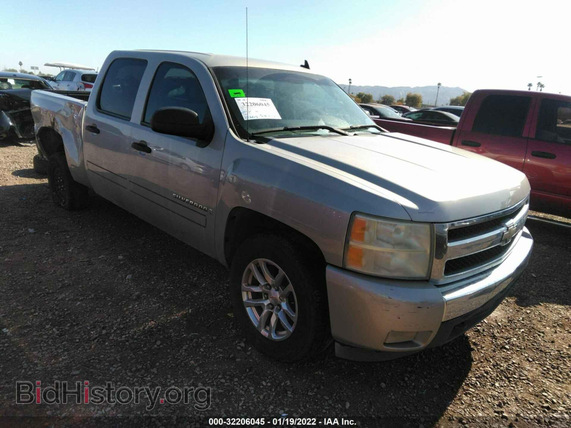 Photo 3GCEC13C67G537888 - CHEVROLET SILVERADO 1500 2007
