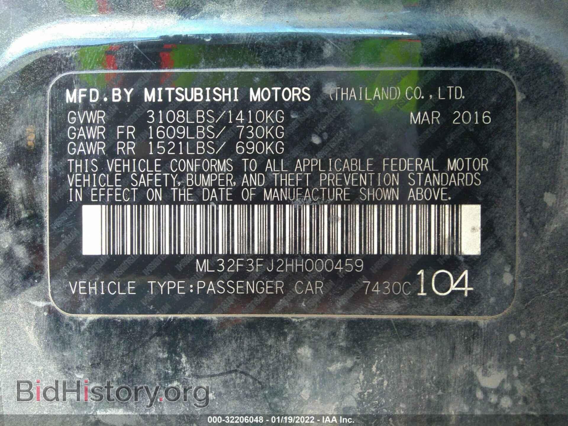 2017 MITSUBISHI MIRAGE G4 - VIN: ML32F3FJ2HH000459 - Фото 9