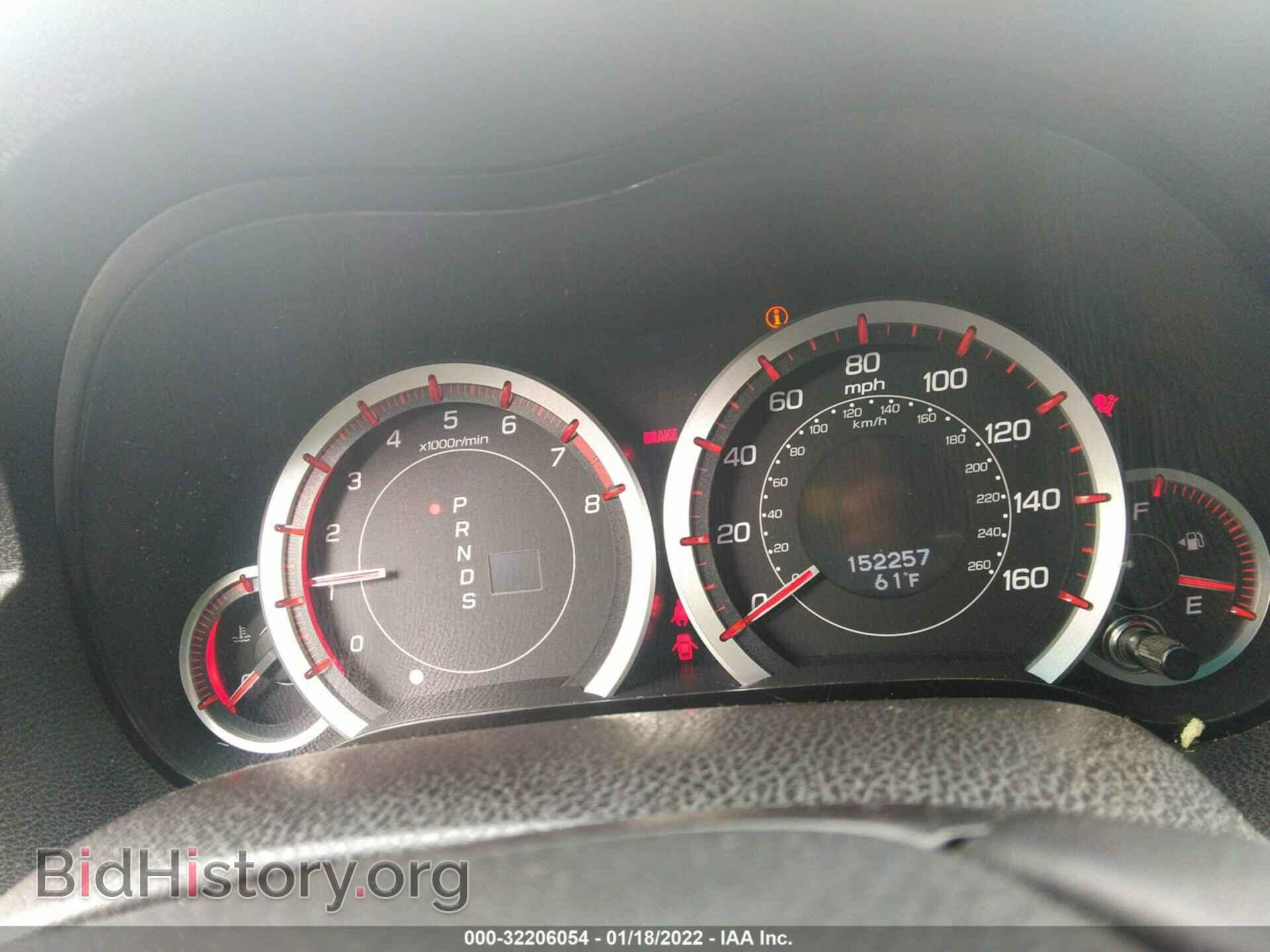 2012 ACURA TSX - VIN: JH4CU2F86CC018580 - Фото 7