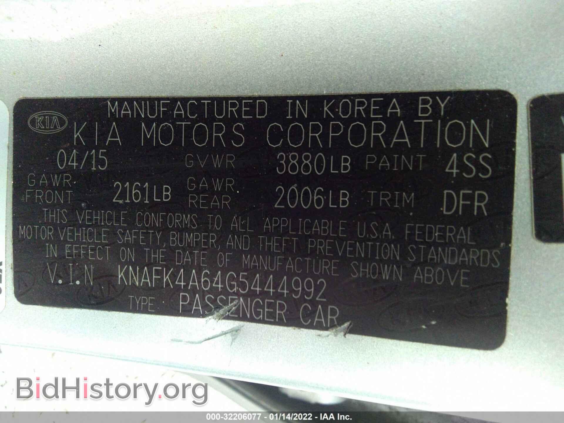 2016 KIA FORTE - VIN: KNAFK4A64G5444992 - Фото 9