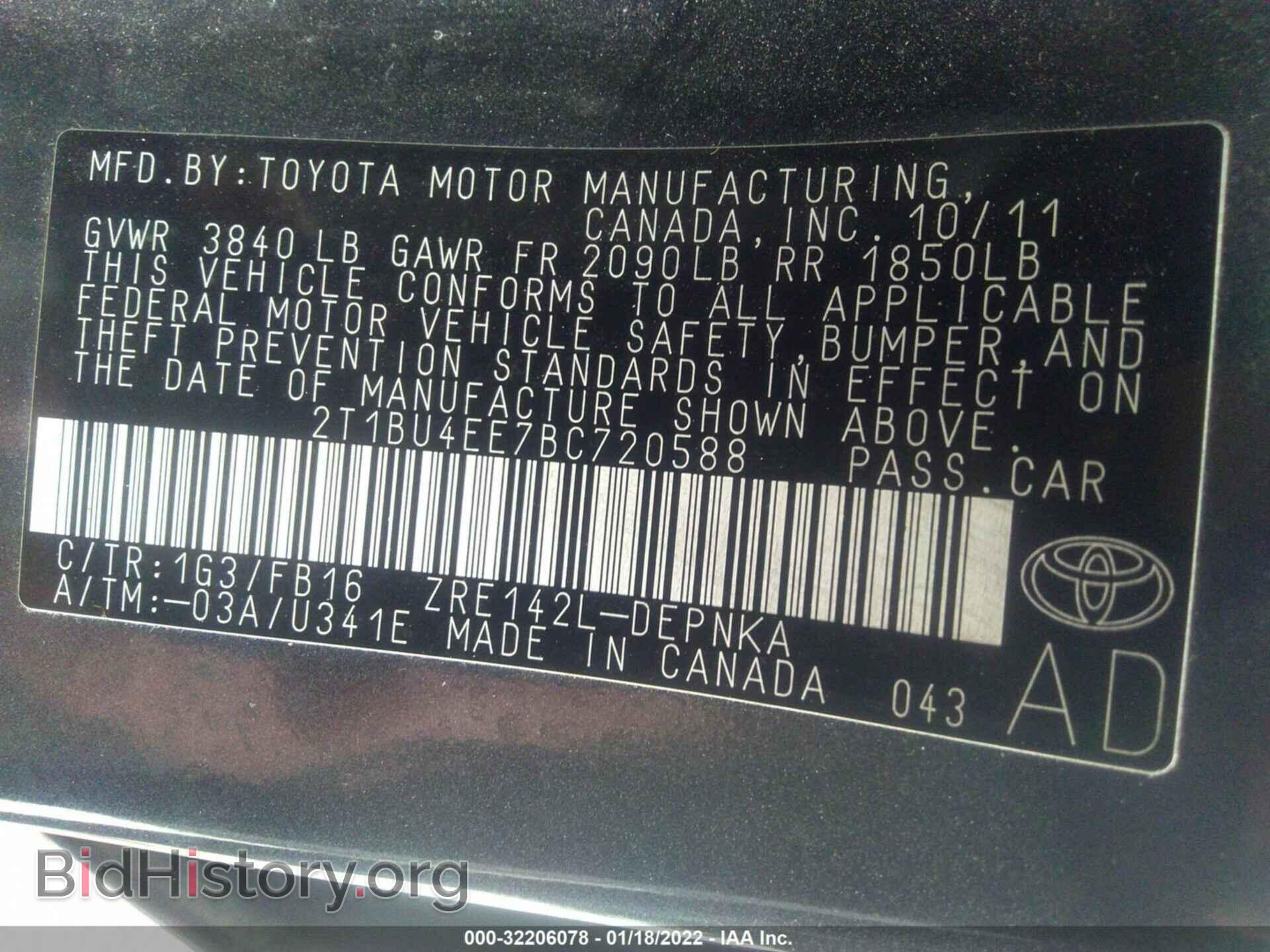 2011 TOYOTA COROLLA - VIN: 2T1BU4EE7BC720588 - Фото 9