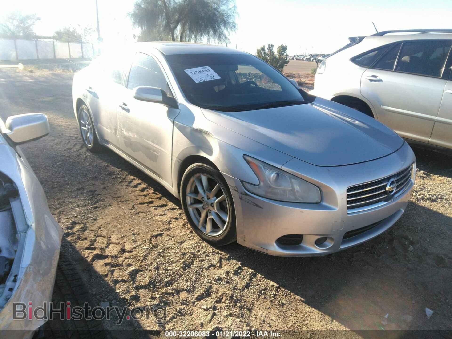 Фотография 1N4AA51E19C815608 - NISSAN MAXIMA 2009