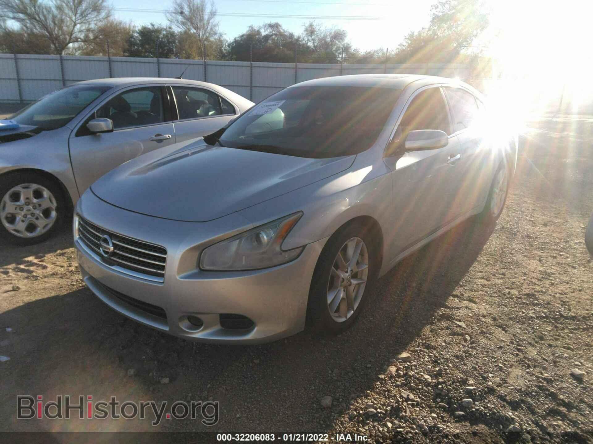 2009 NISSAN MAXIMA - VIN: 1N4AA51E19C815608 - Фото 2