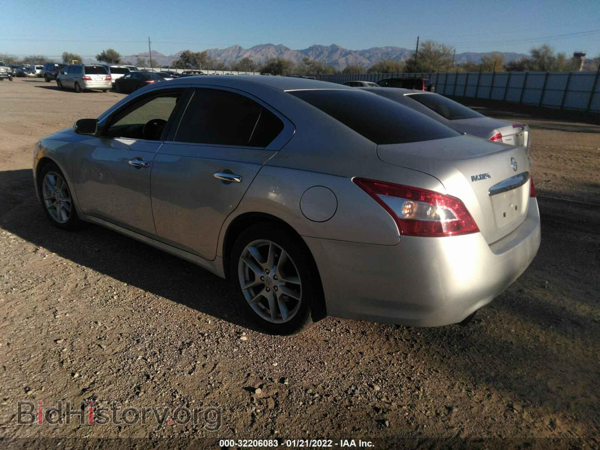 2009 NISSAN MAXIMA - VIN: 1N4AA51E19C815608 - Фото 3