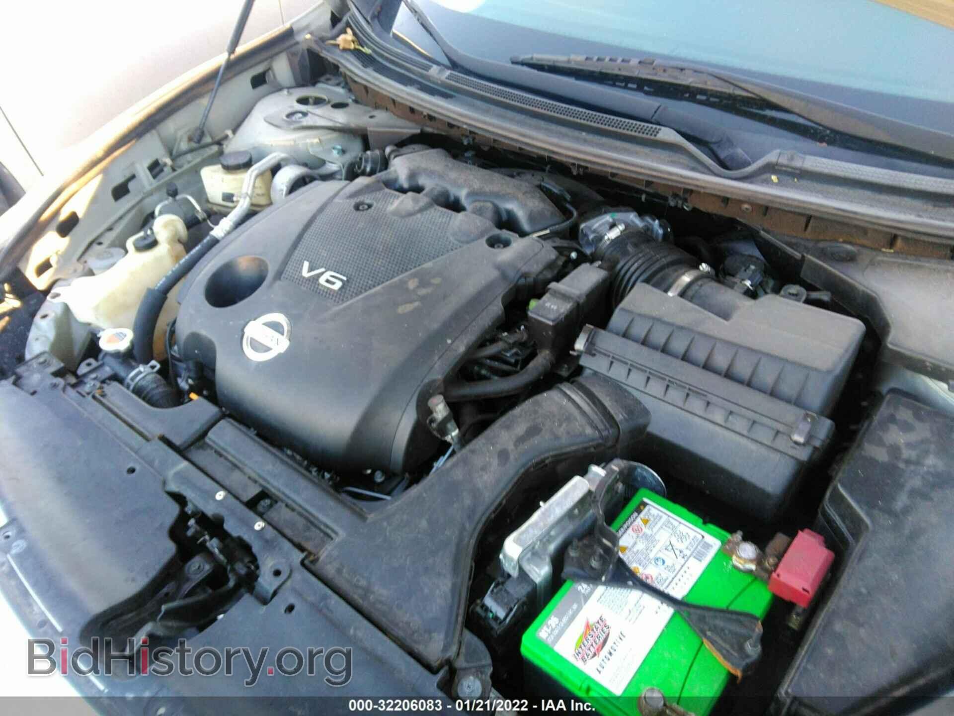 2009 NISSAN MAXIMA - VIN: 1N4AA51E19C815608 - Фото 10