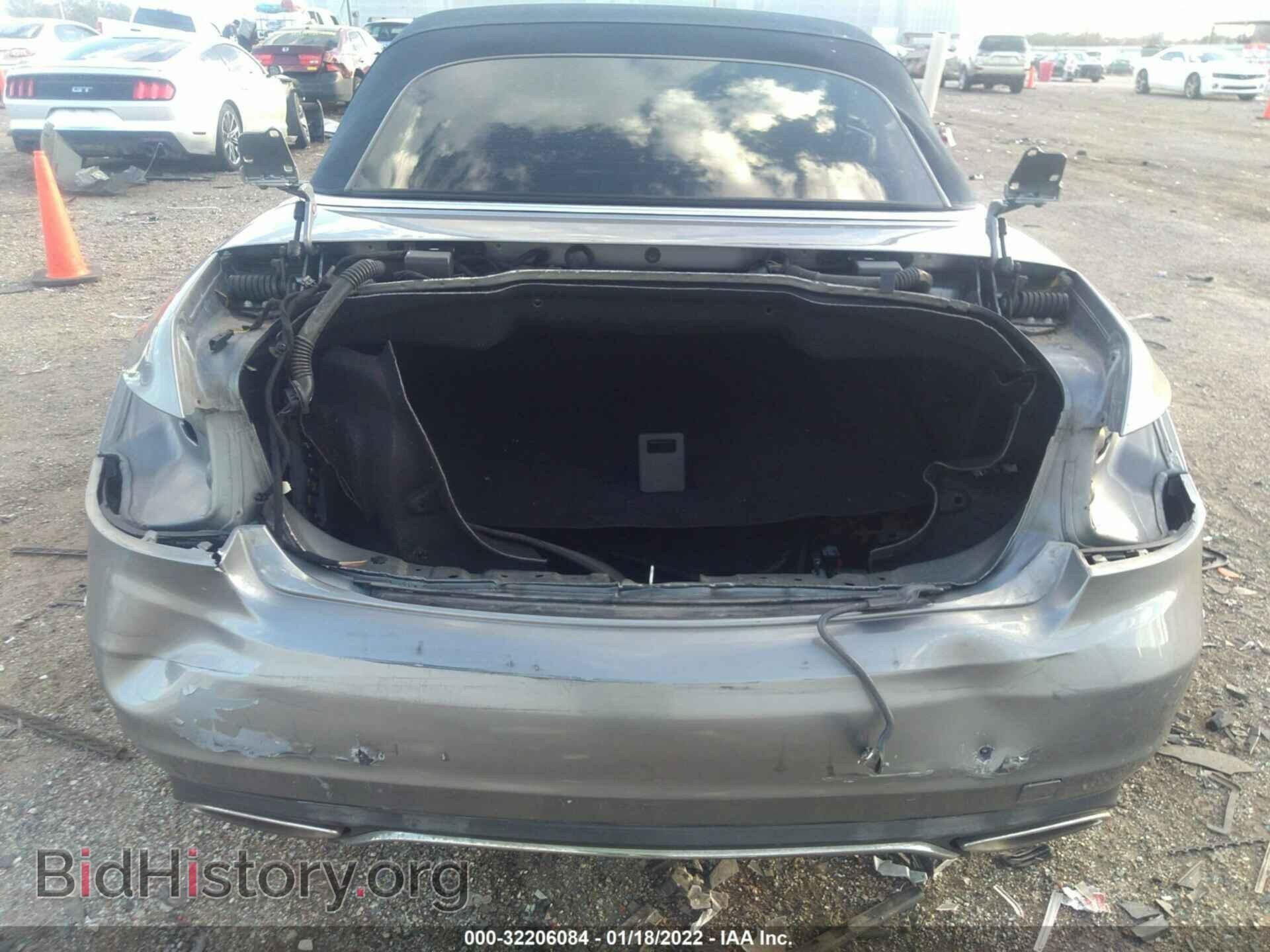 2014 MERCEDES-BENZ E-CLASS - VIN: WDDKK5KFXEF253659 - Фото 6