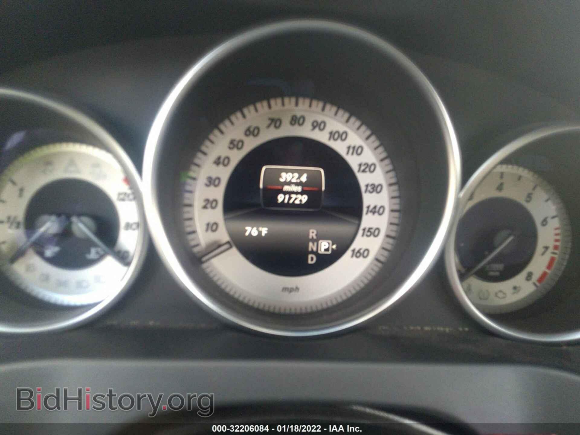 2014 MERCEDES-BENZ E-CLASS - VIN: WDDKK5KFXEF253659 - Фото 7