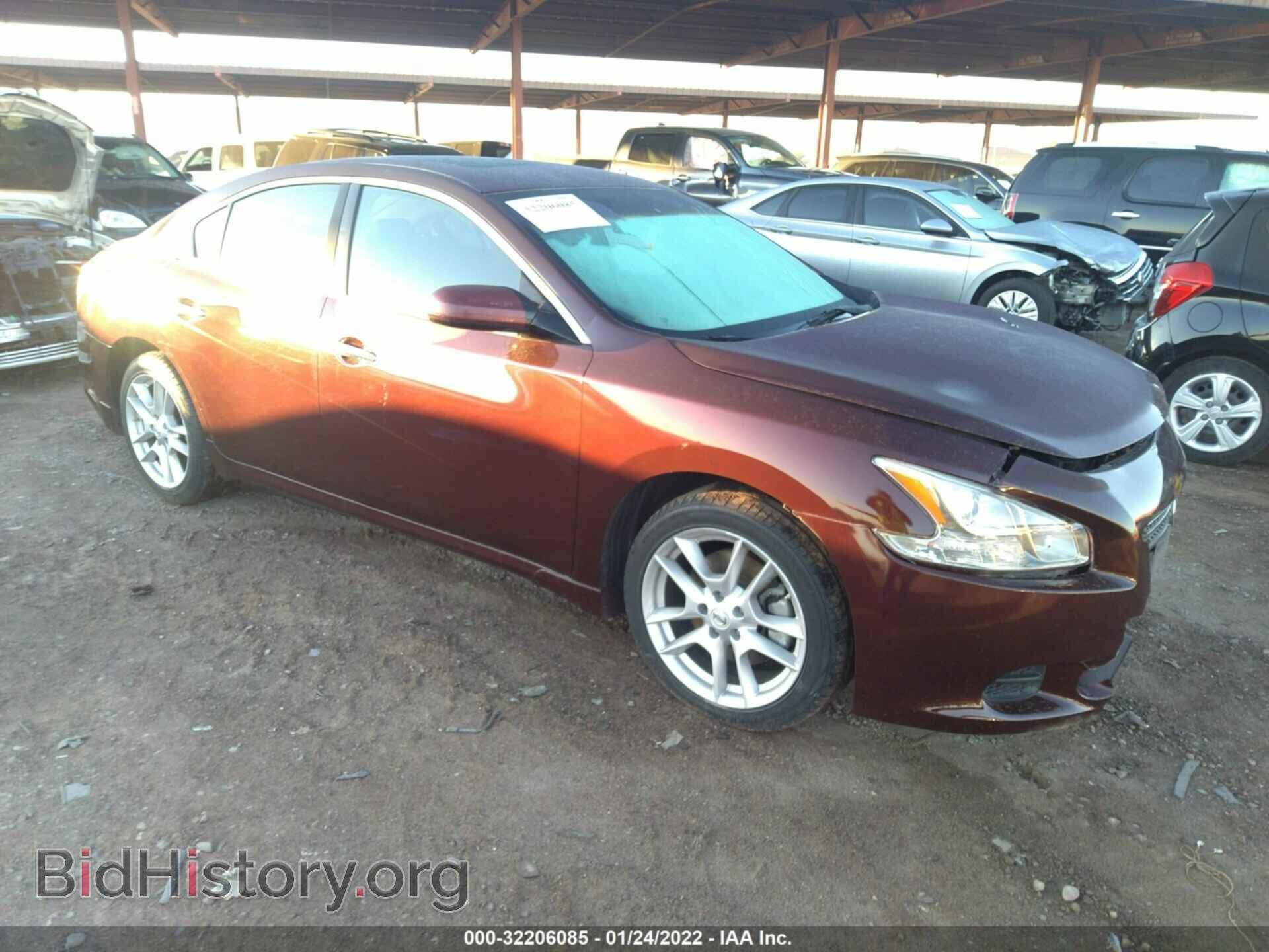 Фотография 1N4AA51E69C860334 - NISSAN MAXIMA 2009