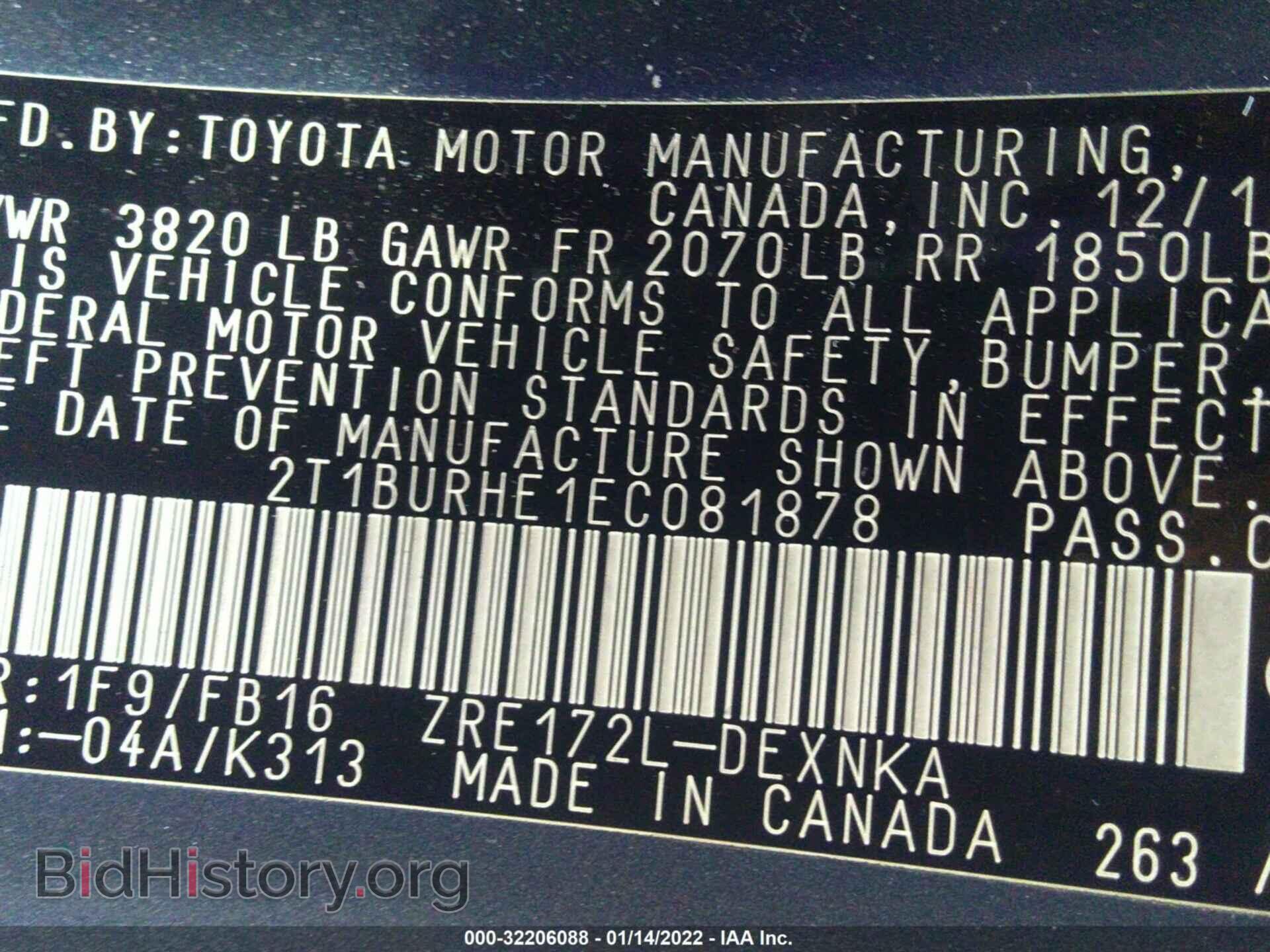 2014 TOYOTA COROLLA - VIN: 2T1BURHE1EC081878 - Photo 9
