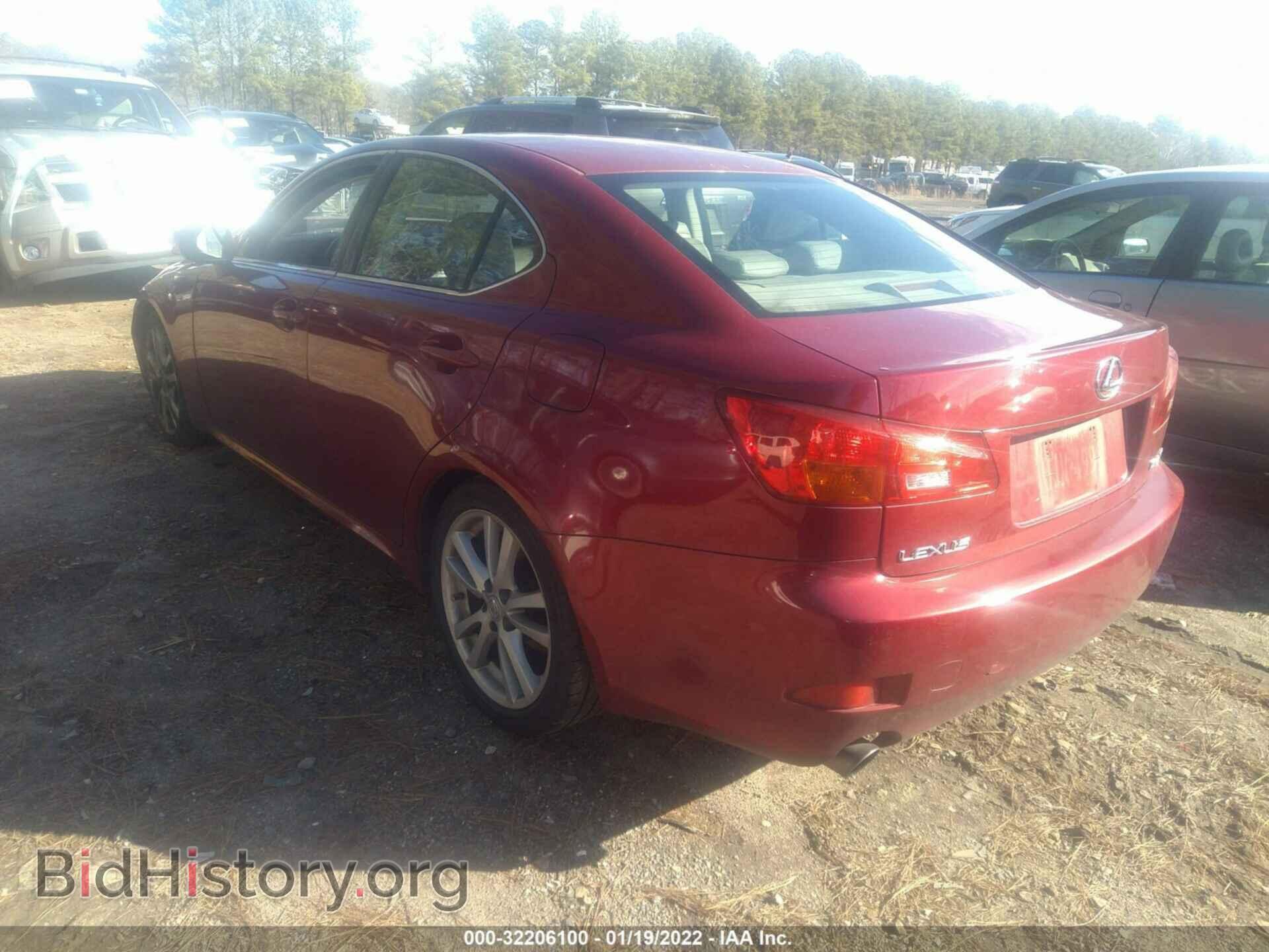 2006 LEXUS IS 250 - VIN: JTHBK262665008976 - Фото 3