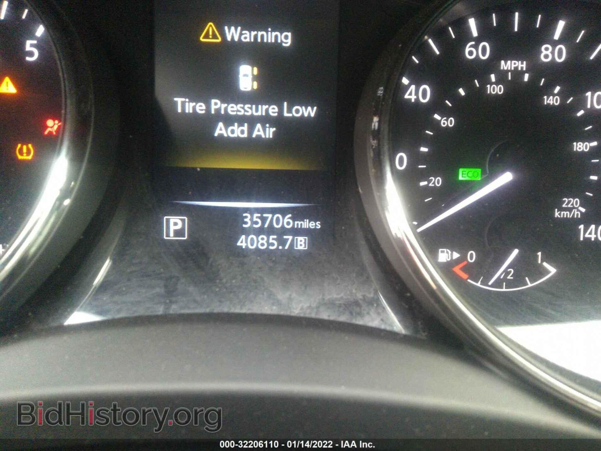 2016 NISSAN ROGUE - VIN: KNMAT2MV9GP633370 - Фото 7