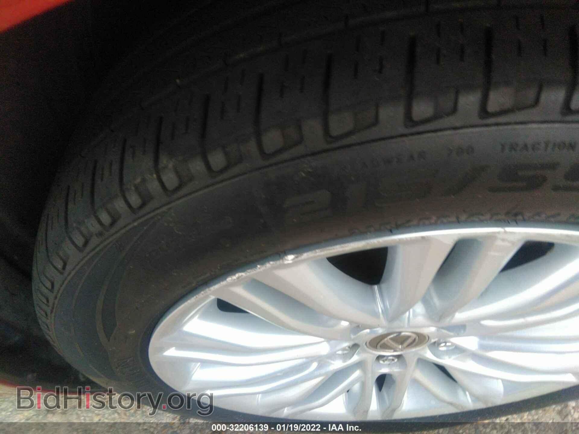 2014 LEXUS ES 350 - VIN: JTHBK1GG2E2090550 - Фото 14