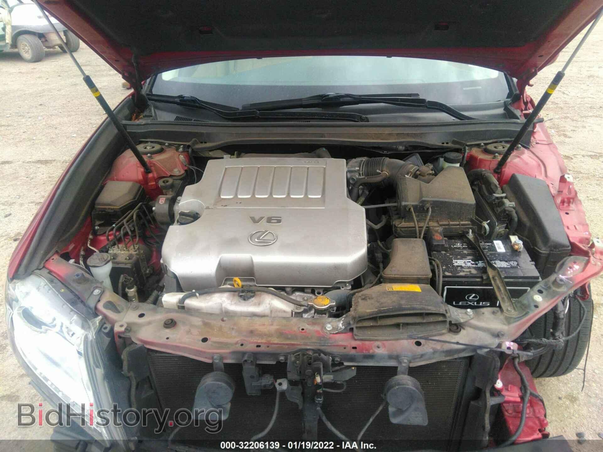 2014 LEXUS ES 350 - VIN: JTHBK1GG2E2090550 - Фото 10