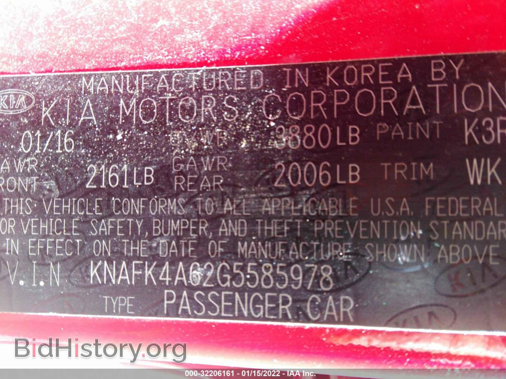 2016 KIA FORTE - VIN: KNAFK4A62G5585978 - Фото 9