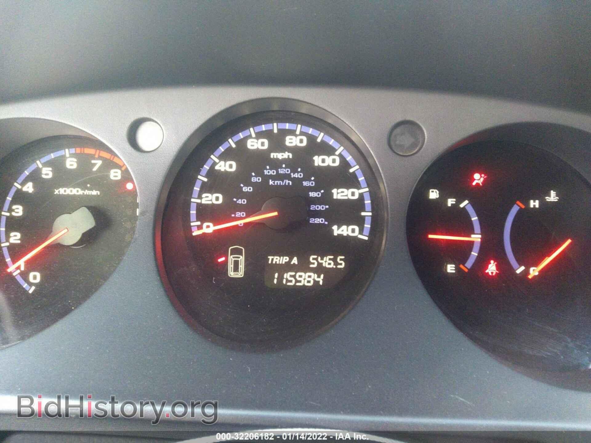 2006 ACURA MDX - VIN: 2HNYD18636H545758 - Фото 7