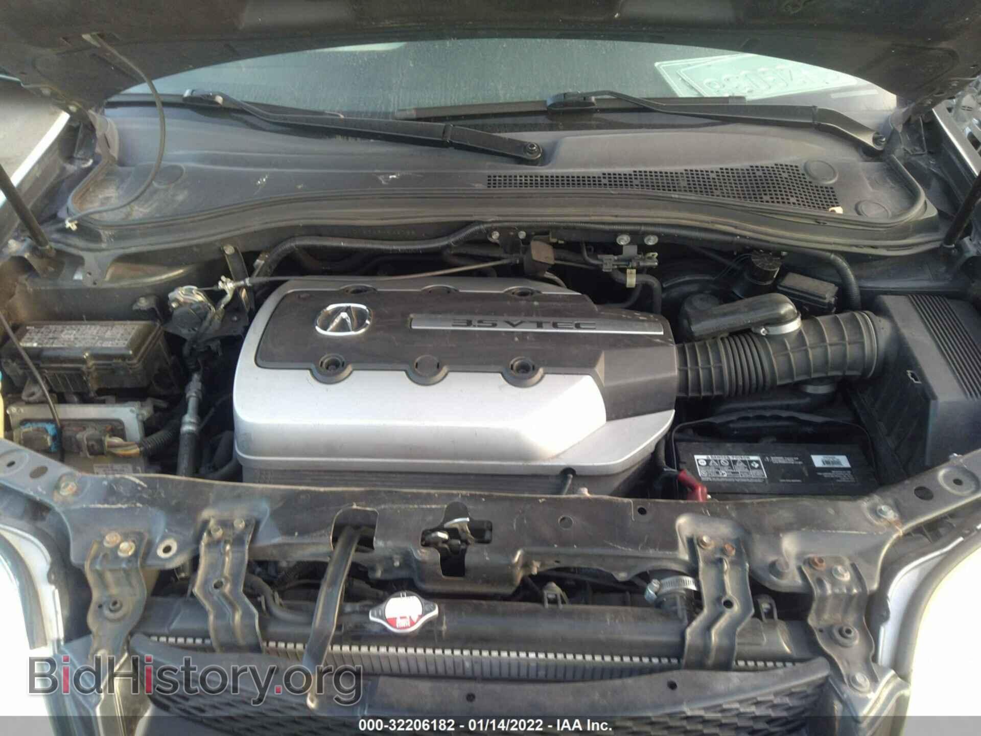 2006 ACURA MDX - VIN: 2HNYD18636H545758 - Фото 10