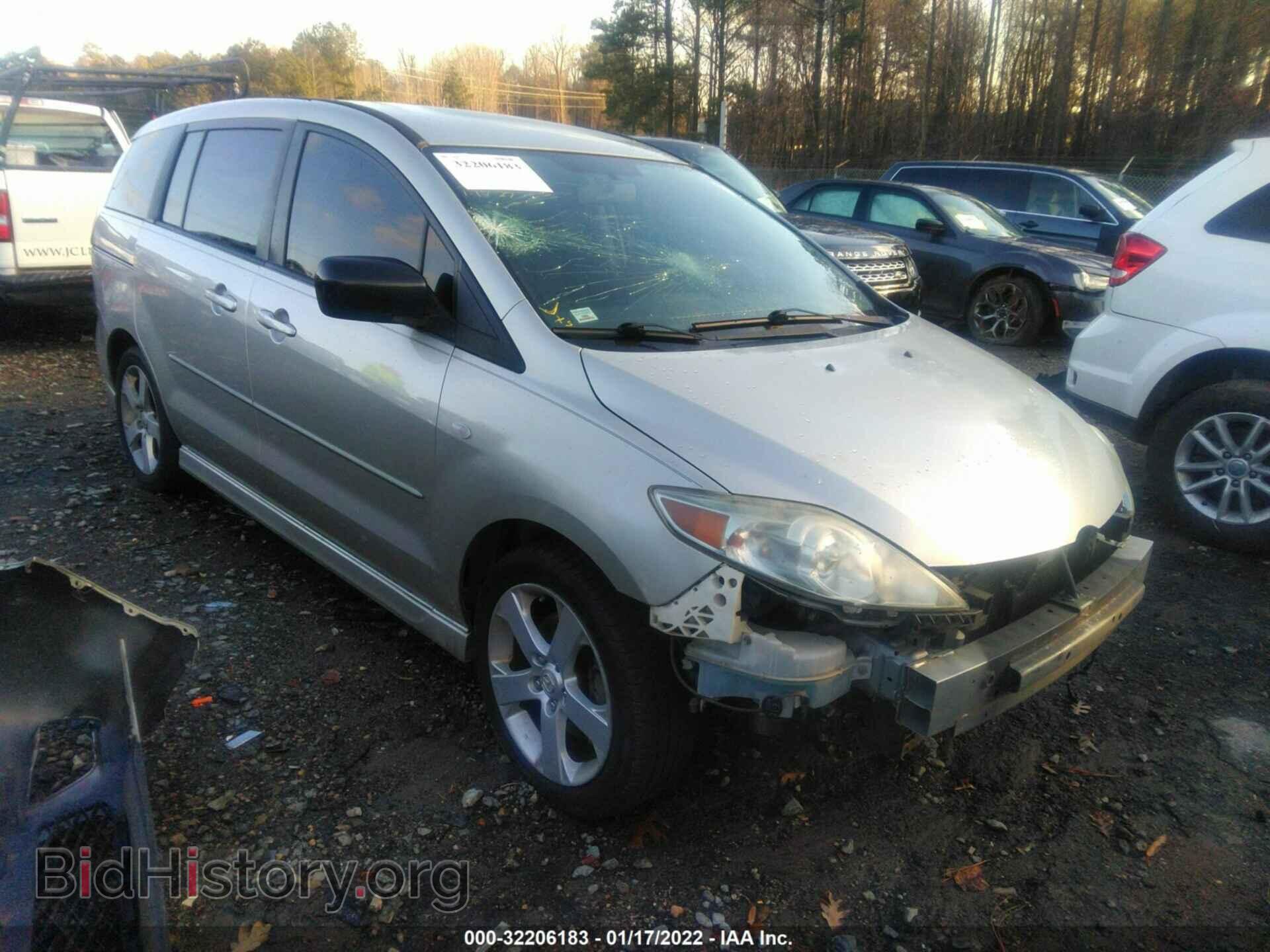 Фотография JM1CR293660129302 - MAZDA MAZDA5 2006