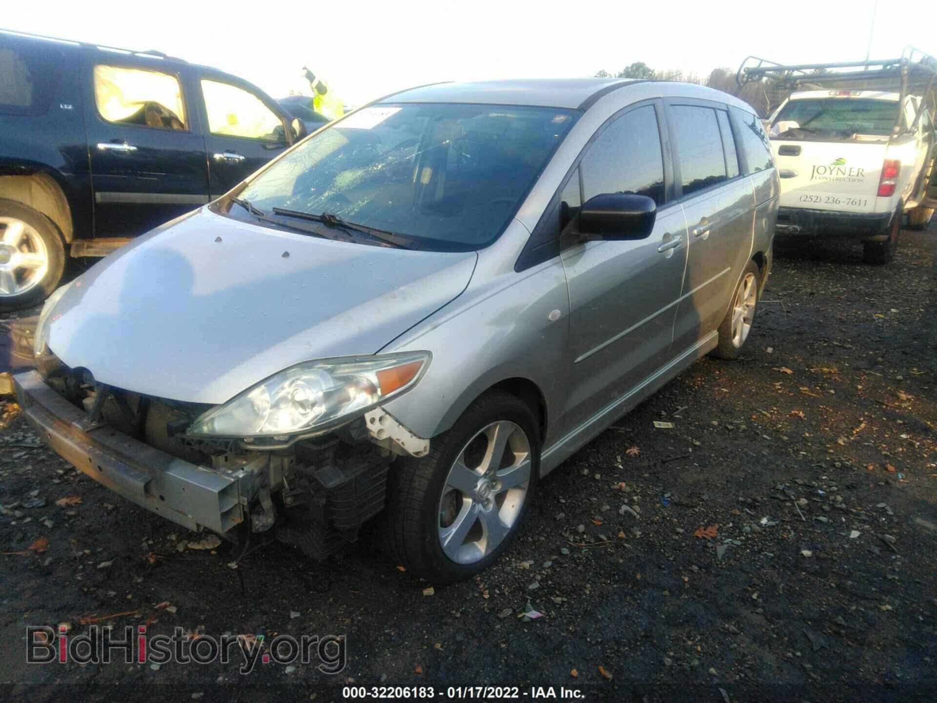 2006 MAZDA MAZDA5 - VIN: JM1CR293660129302 - Фото 2