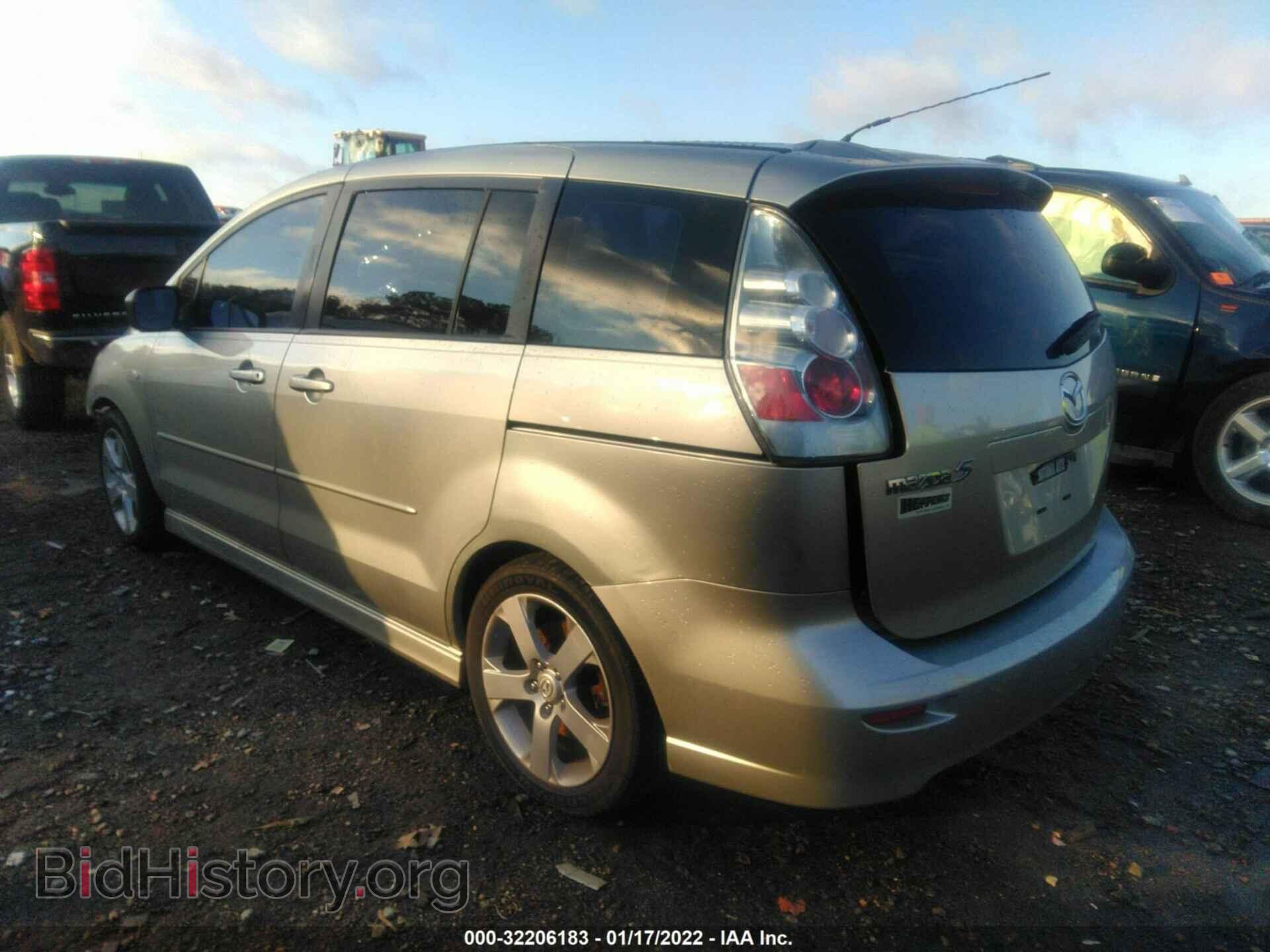 2006 MAZDA MAZDA5 - VIN: JM1CR293660129302 - Фото 3