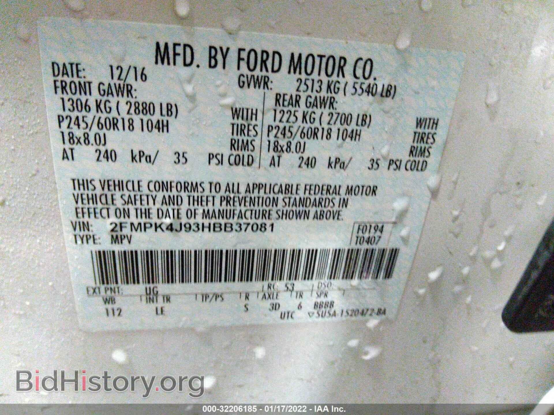 2017 FORD EDGE - VIN: 2FMPK4J93HBB37081 - Photo 9