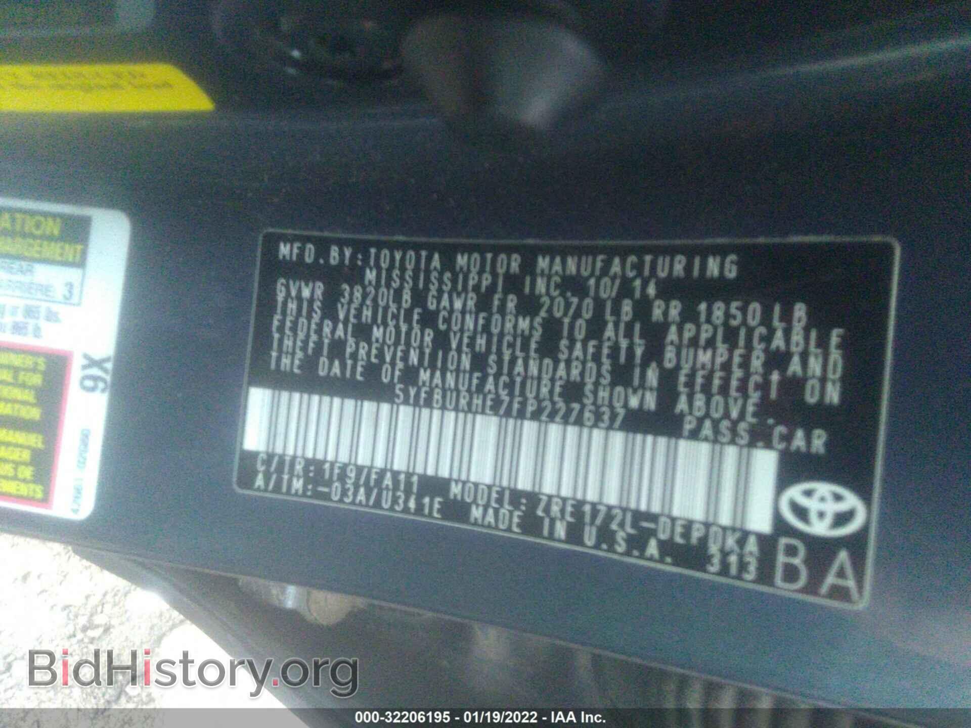 2015 TOYOTA COROLLA - VIN: 5YFBURHE7FP227637 - Photo 9