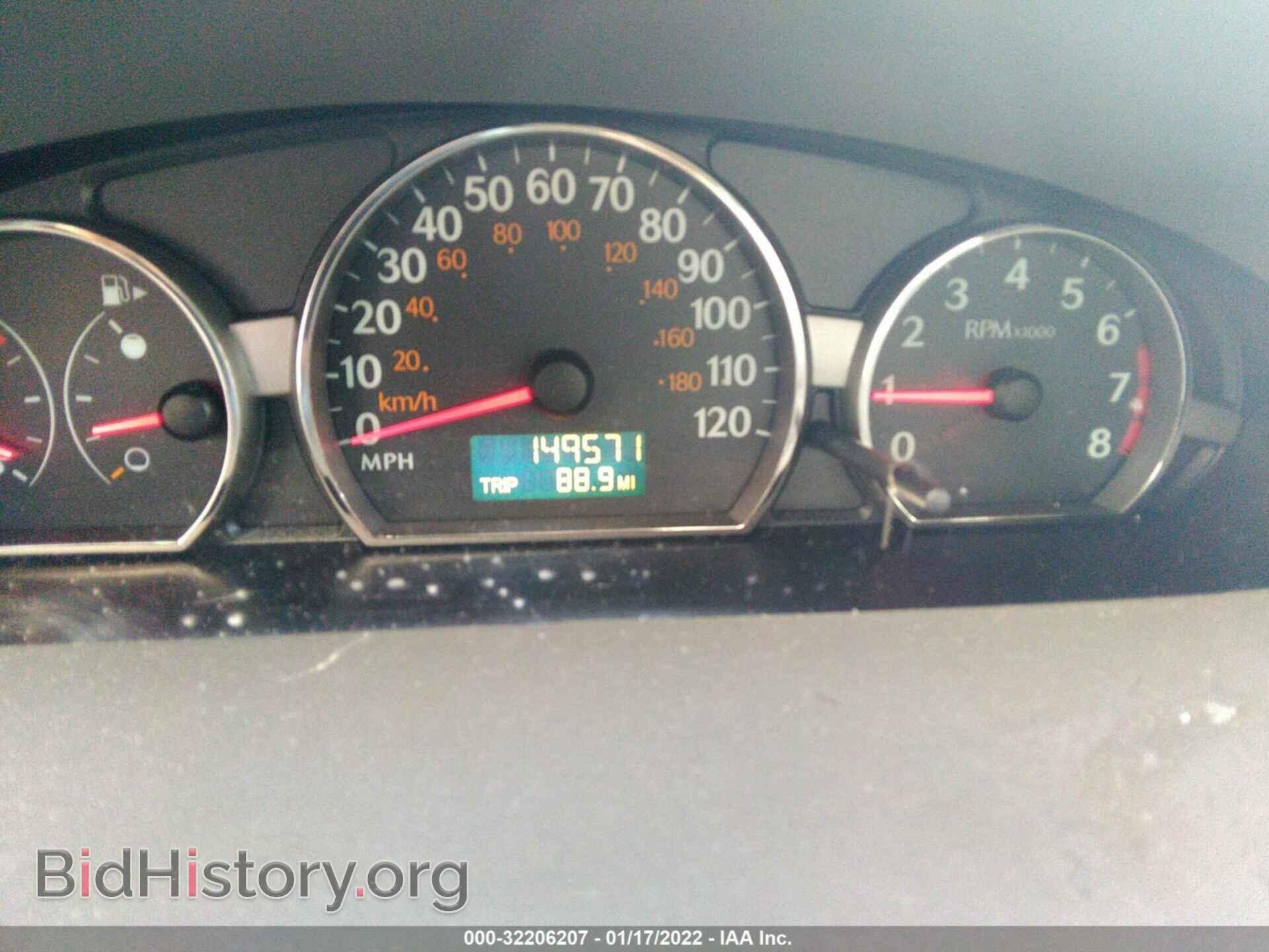 2006 SATURN ION - VIN: 1G8AJ55F66Z117124 - Фото 7
