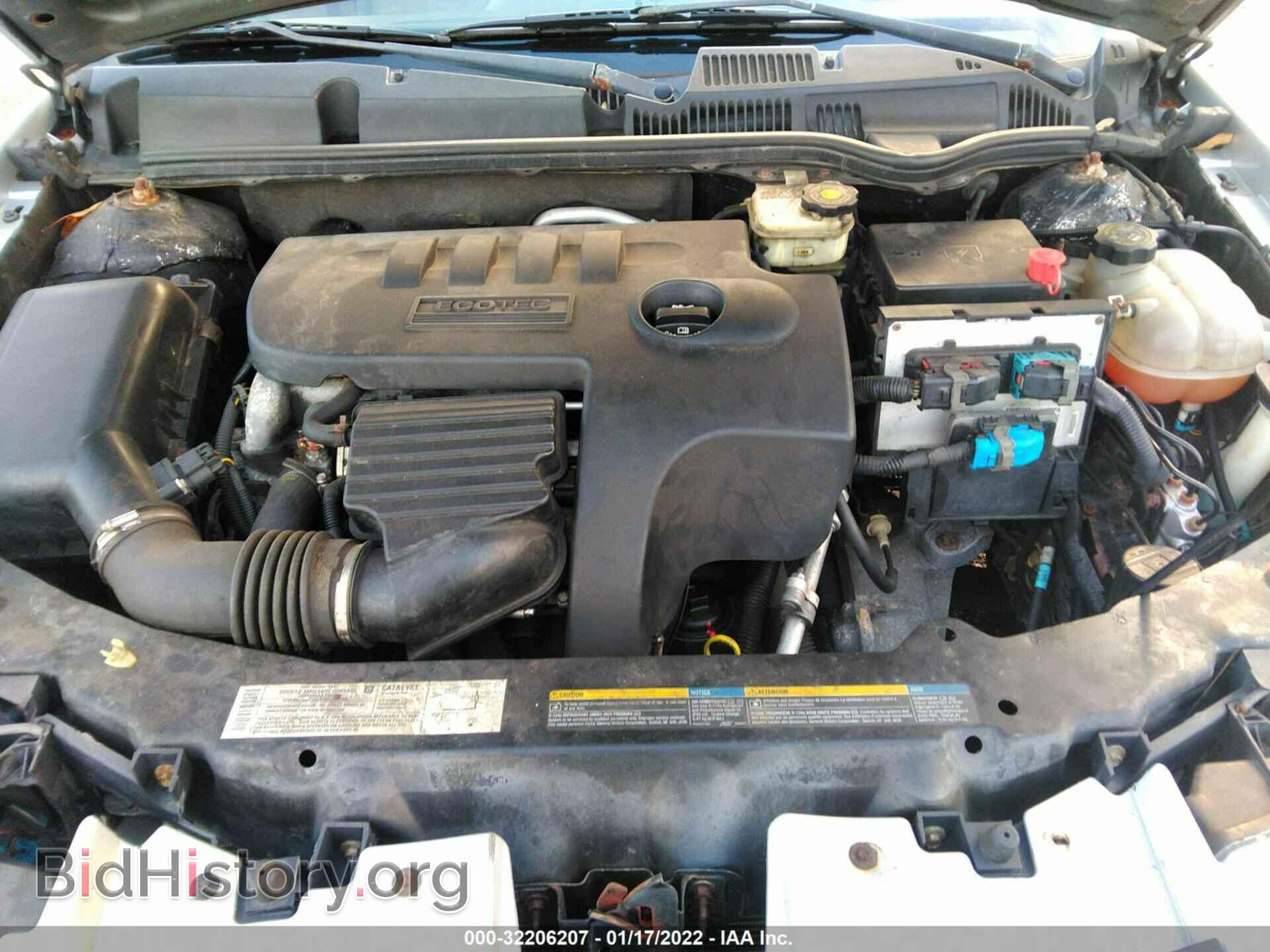 2006 SATURN ION - VIN: 1G8AJ55F66Z117124 - Фото 10