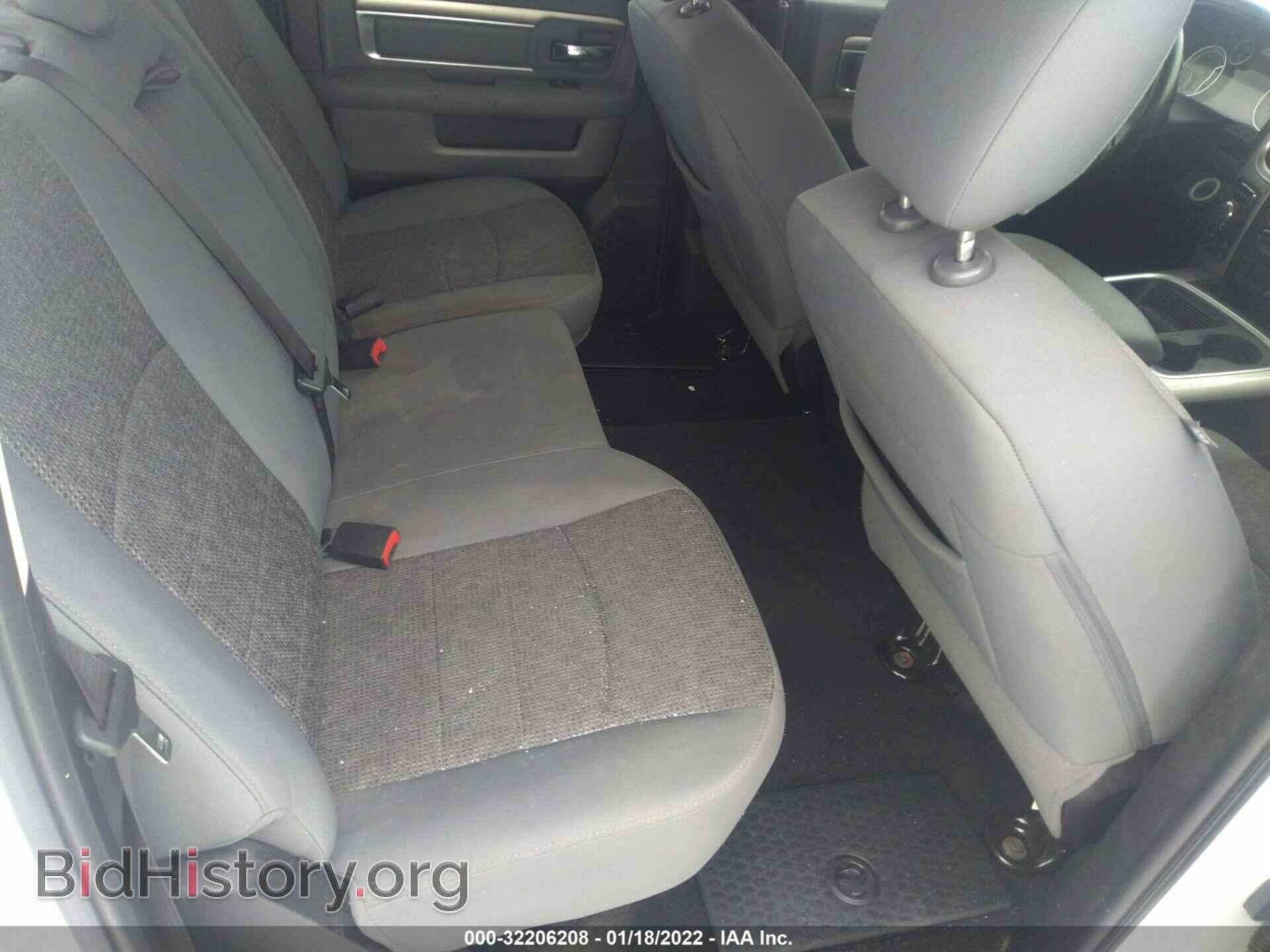 2017 RAM 1500 - VIN: 3C6RR7LTXHG688082 - Фото 8