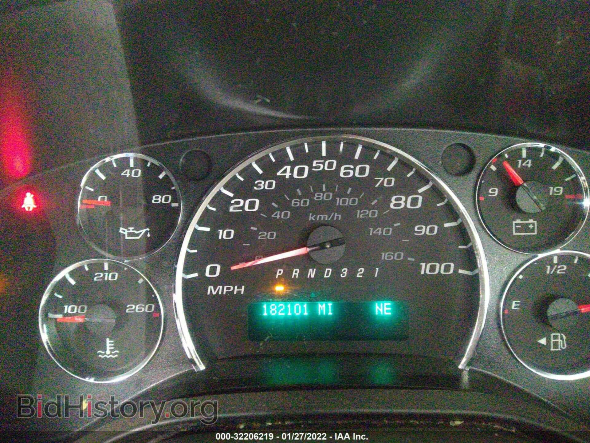 2012 CHEVROLET EXPRESS CARGO VAN - VIN: 1GCSGAFX5C1137318 - Фото 7
