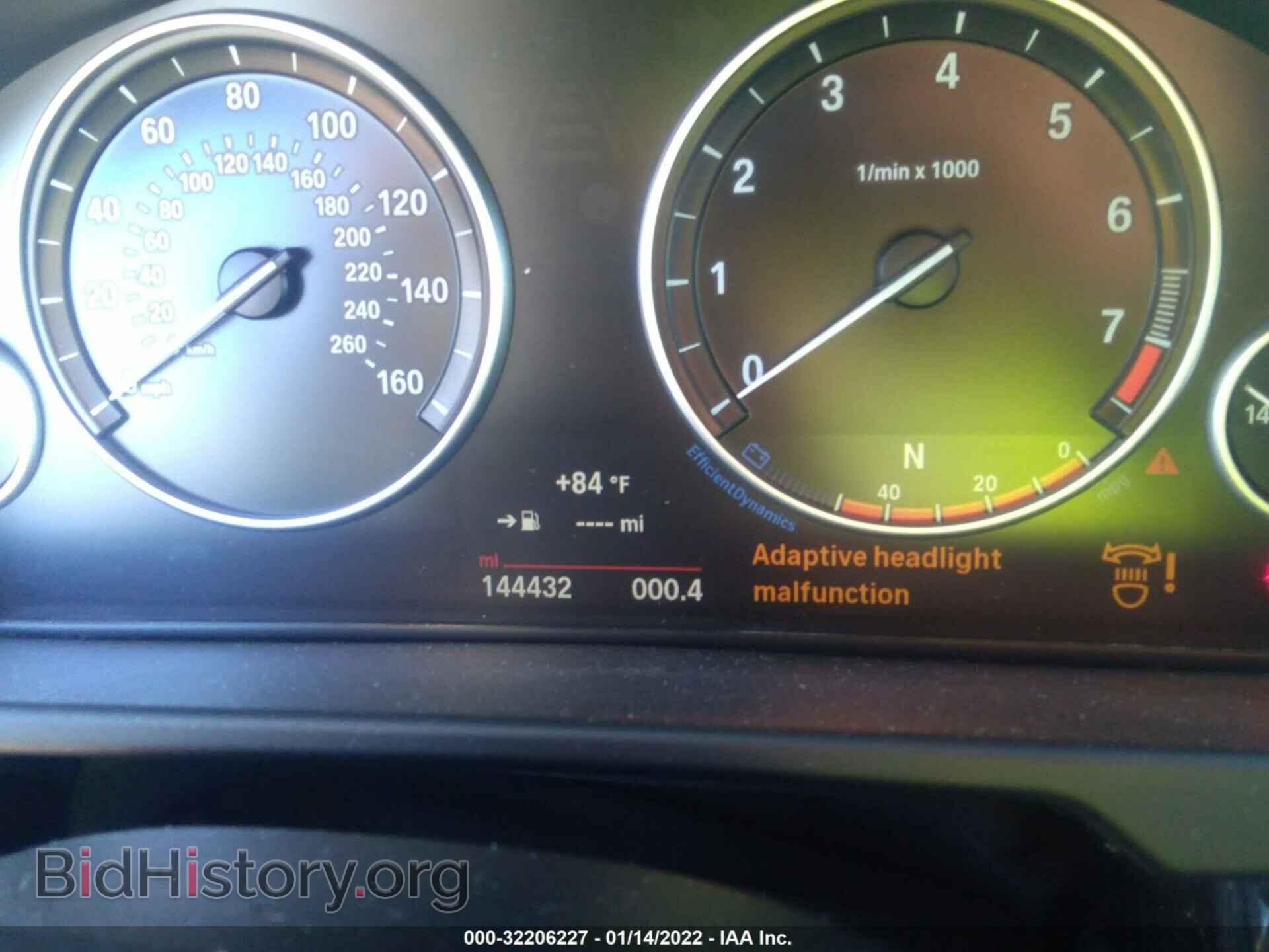 2015 BMW X5 - VIN: 5UXKR2C55F0H39229 - Фото 7