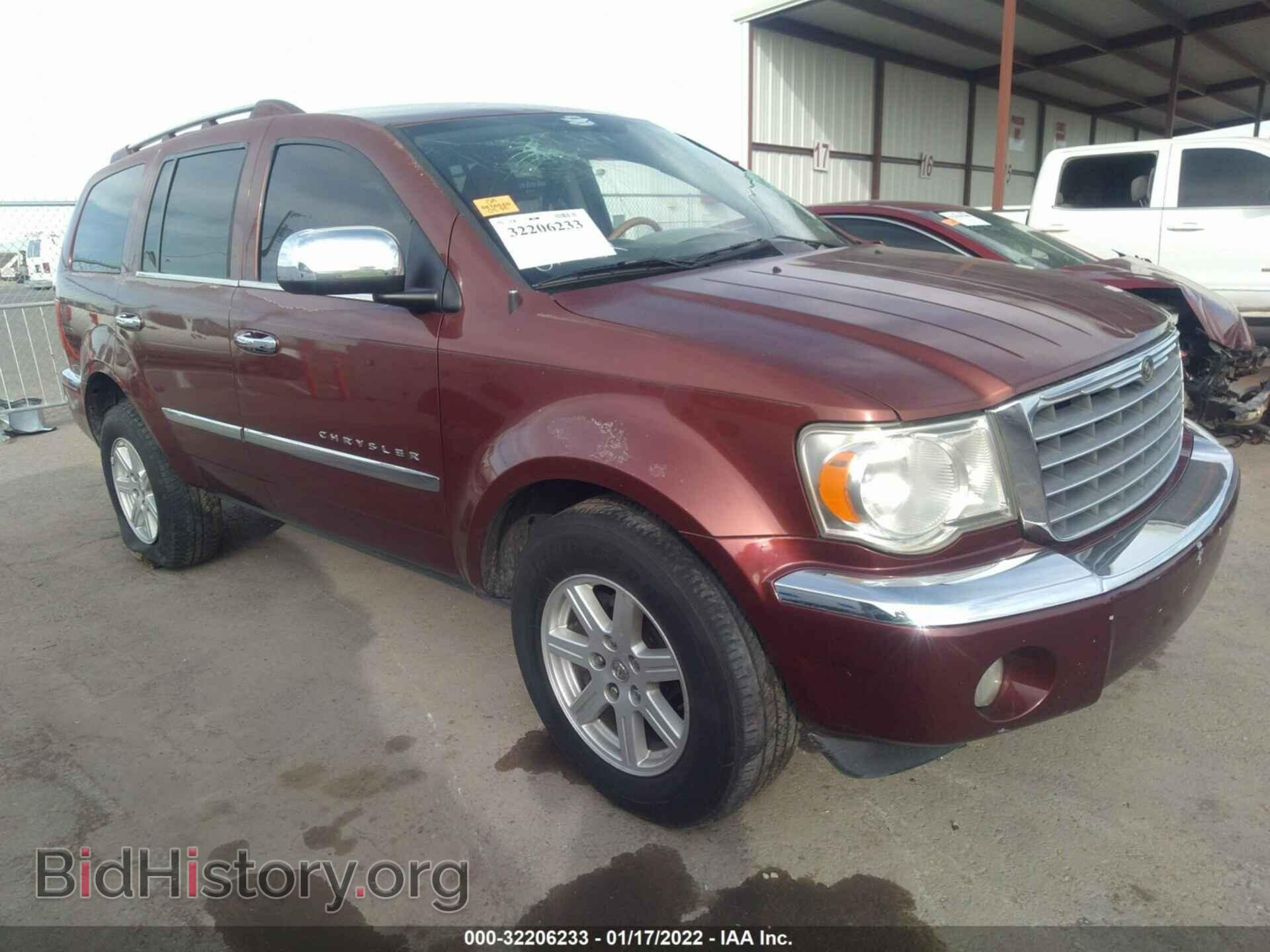 Photo 1A8HX58P07F537612 - CHRYSLER ASPEN 2007