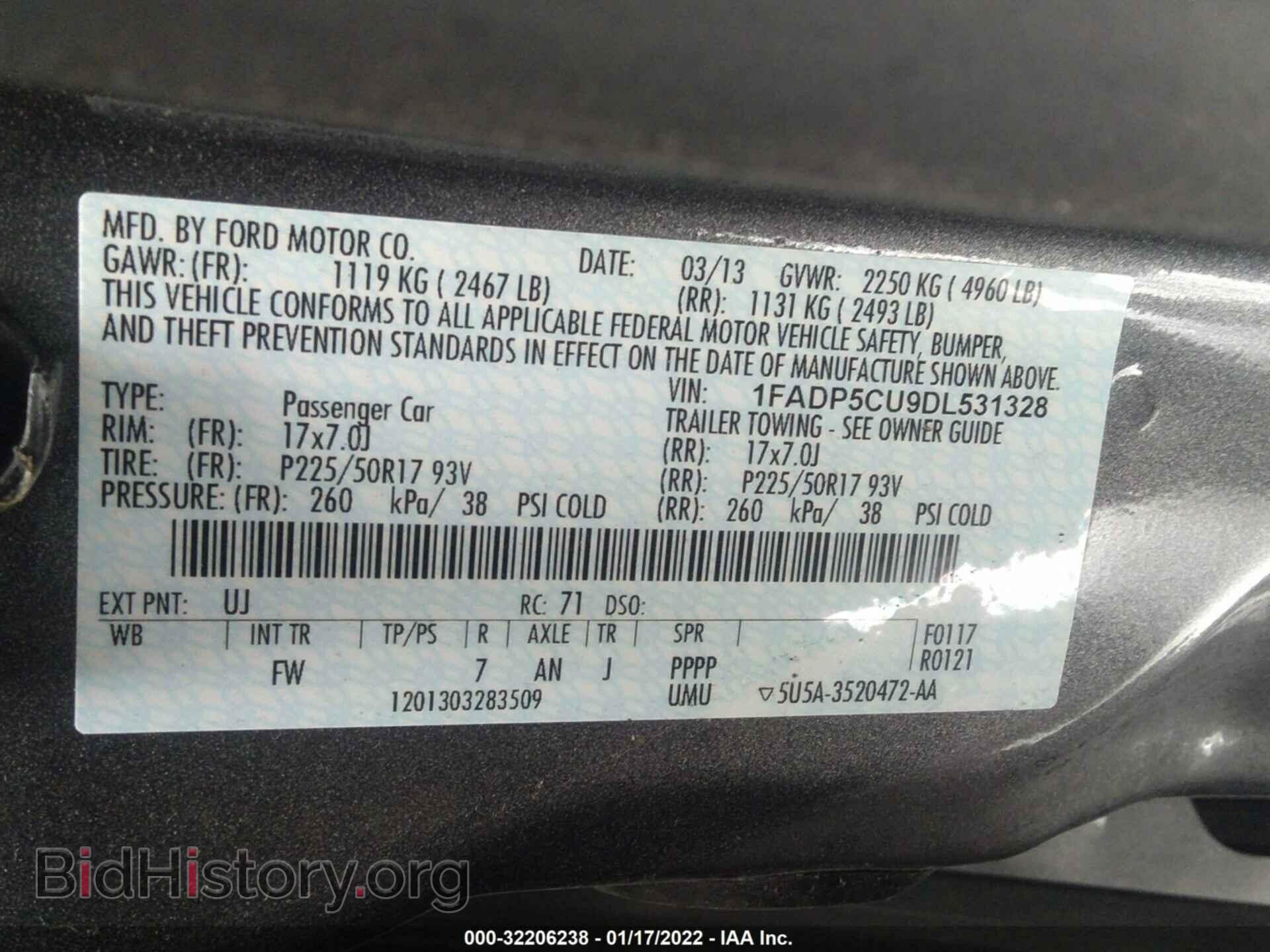 2013 FORD C-MAX ENERGI - VIN: 1FADP5CU9DL531328 - Фото 9