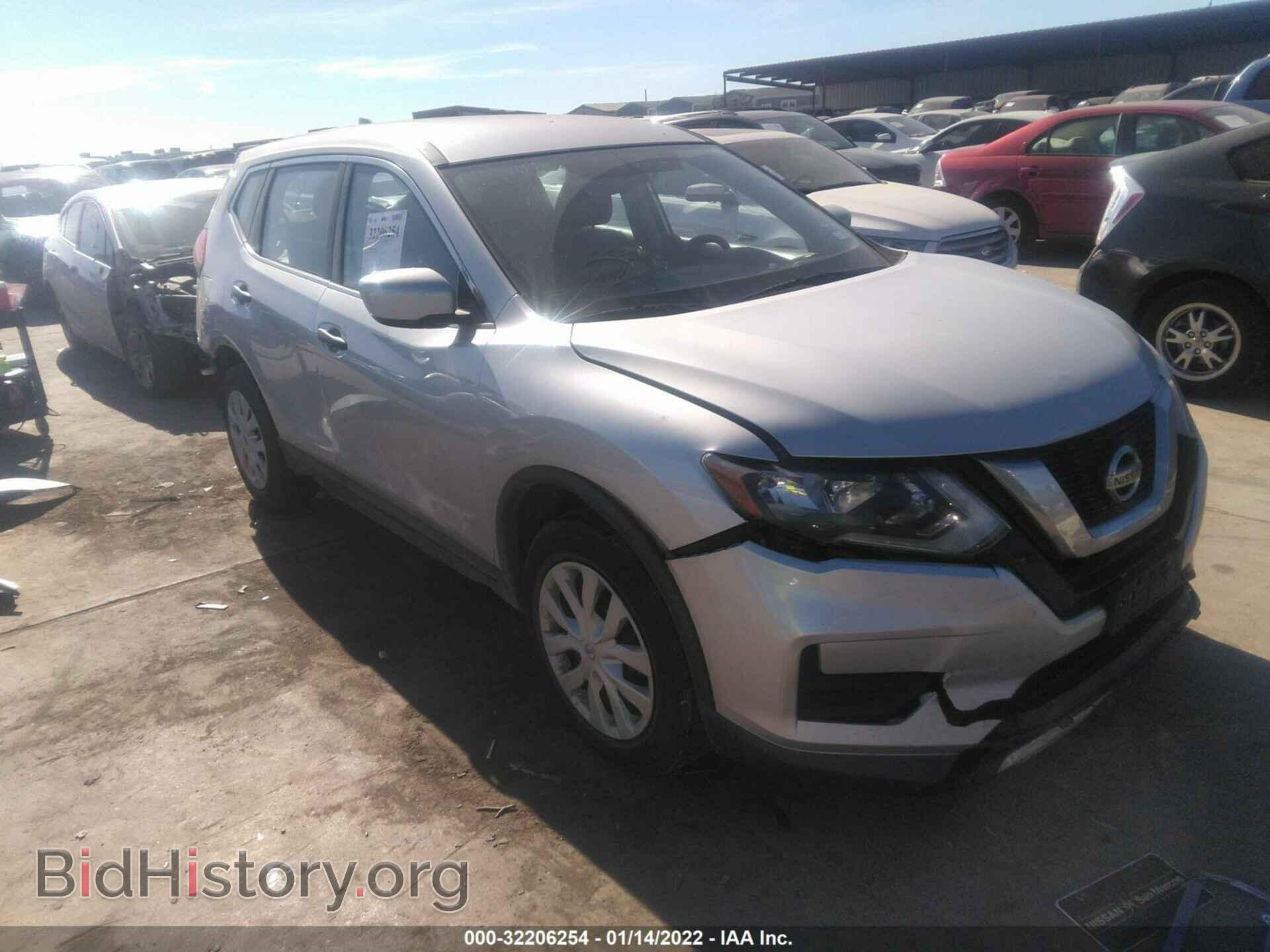 Фотография KNMAT2MV0HP508873 - NISSAN ROGUE 2017