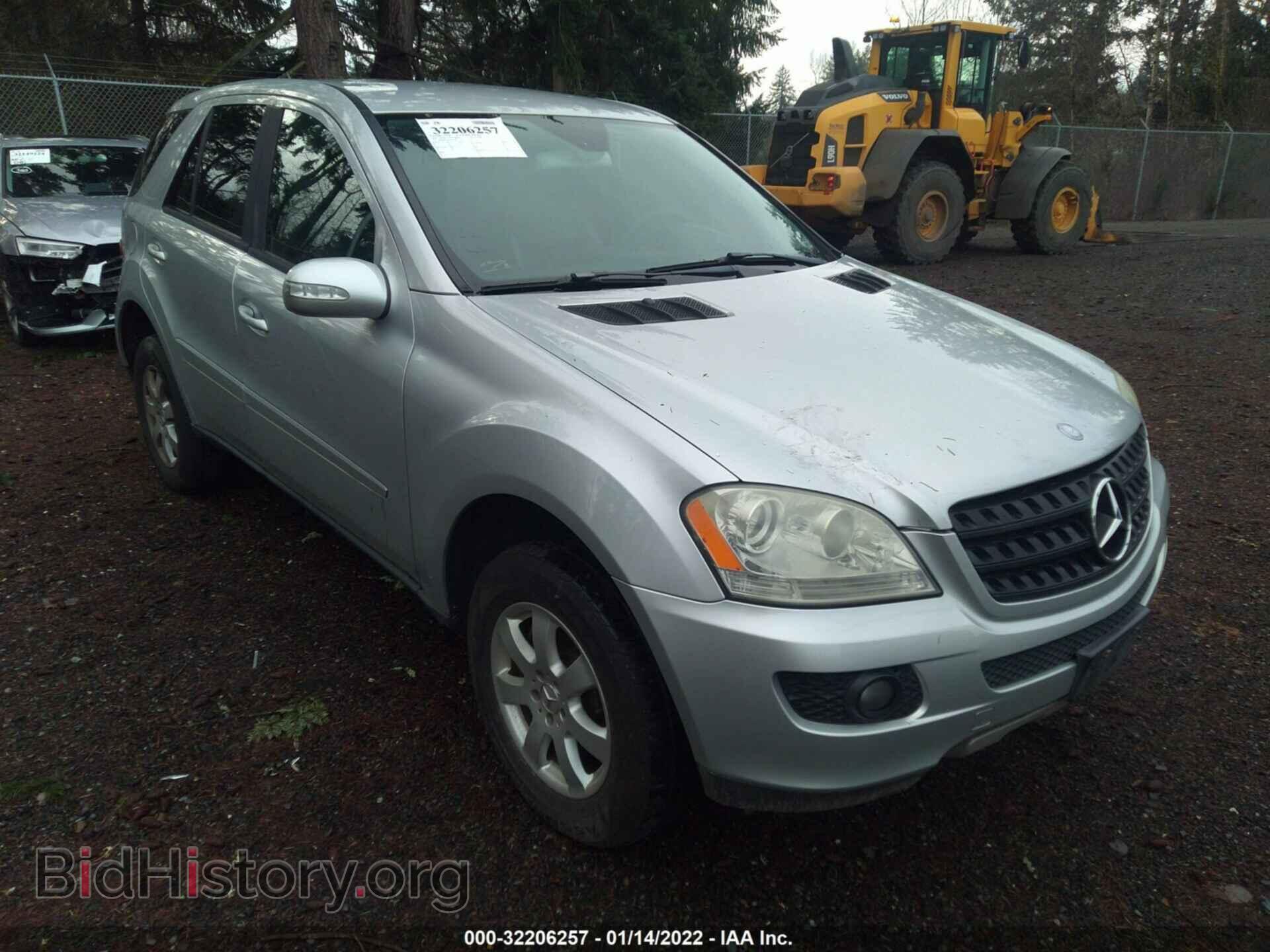 Фотография 4JGBB86E06A002060 - MERCEDES-BENZ M-CLASS 2006