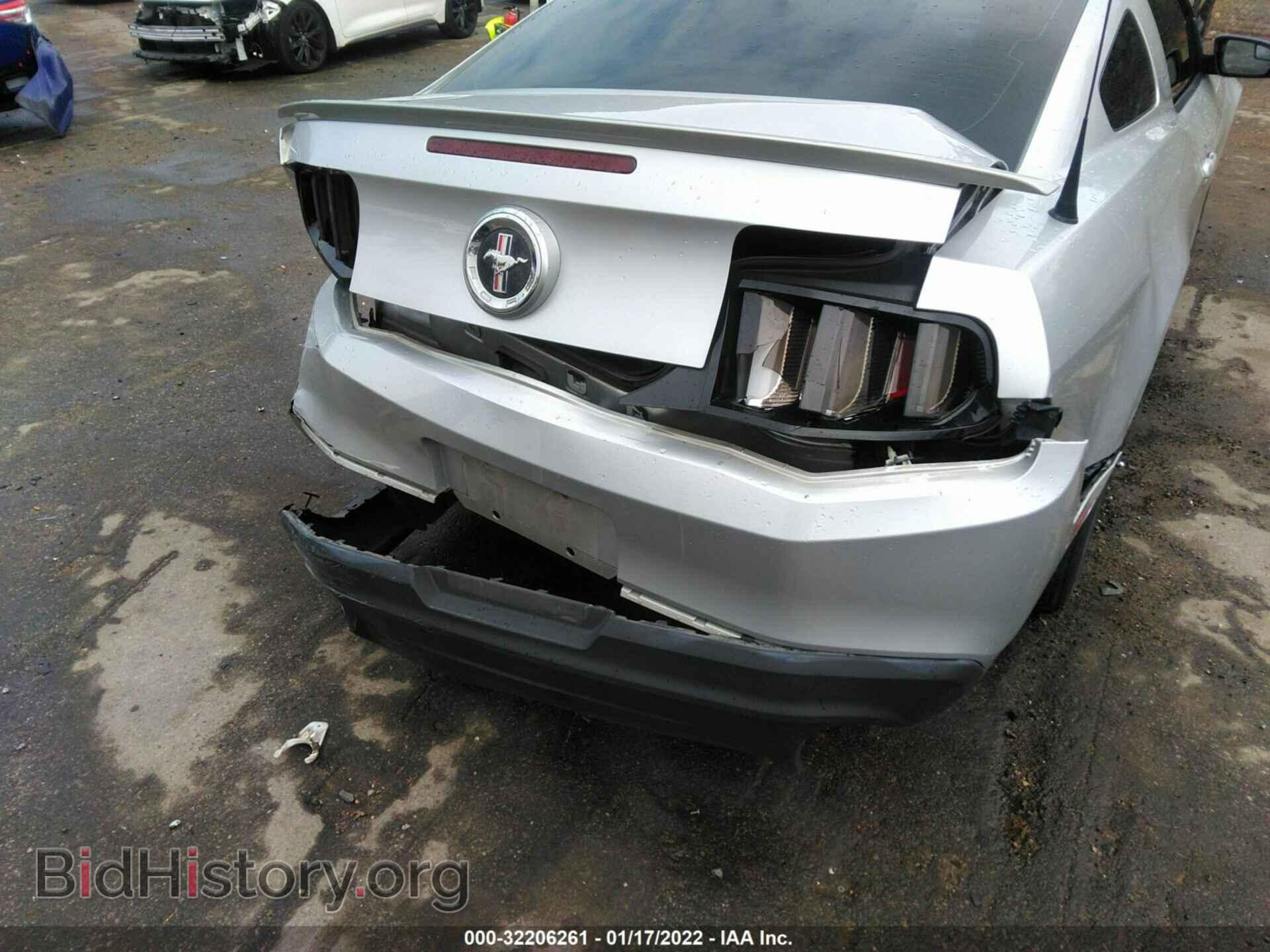 2012 FORD MUSTANG - VIN: 1ZVBP8AM0C5268023 - Фото 12