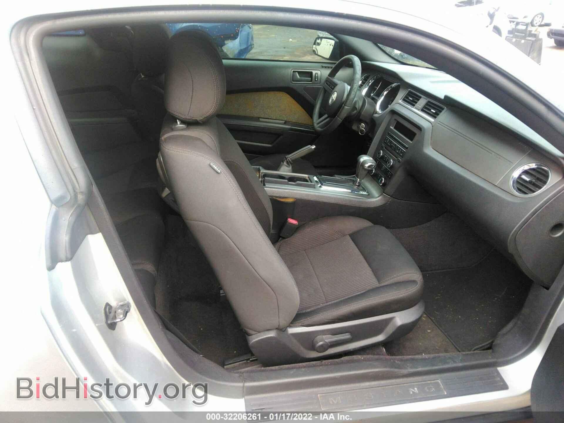 2012 FORD MUSTANG - VIN: 1ZVBP8AM0C5268023 - Фото 5