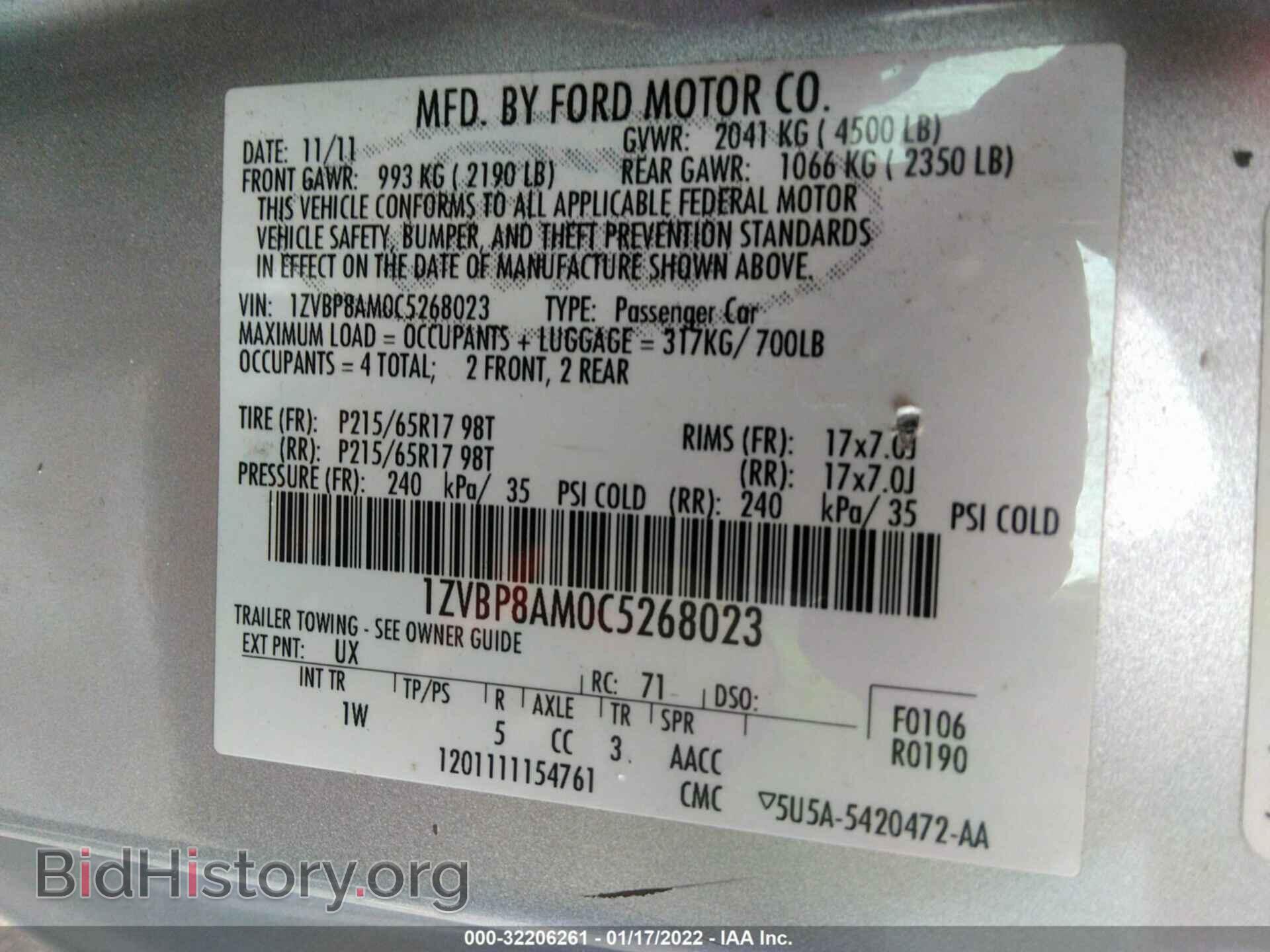 2012 FORD MUSTANG - VIN: 1ZVBP8AM0C5268023 - Фото 9
