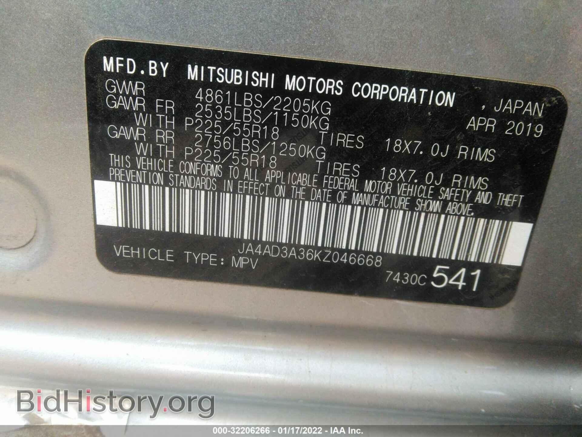2019 MITSUBISHI OUTLANDER - VIN: JA4AD3A36KZ046668 - Фото 9