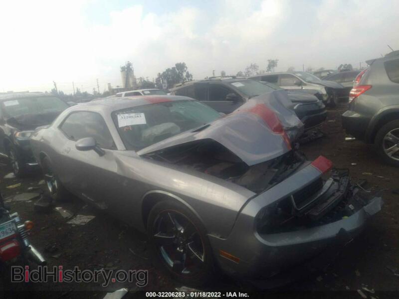 2014 Dodge CHALLENGER Rallye Redline (VIN 2C3CDYAG4EH104512) — photo 1 of 11, IAAI, damage: front end