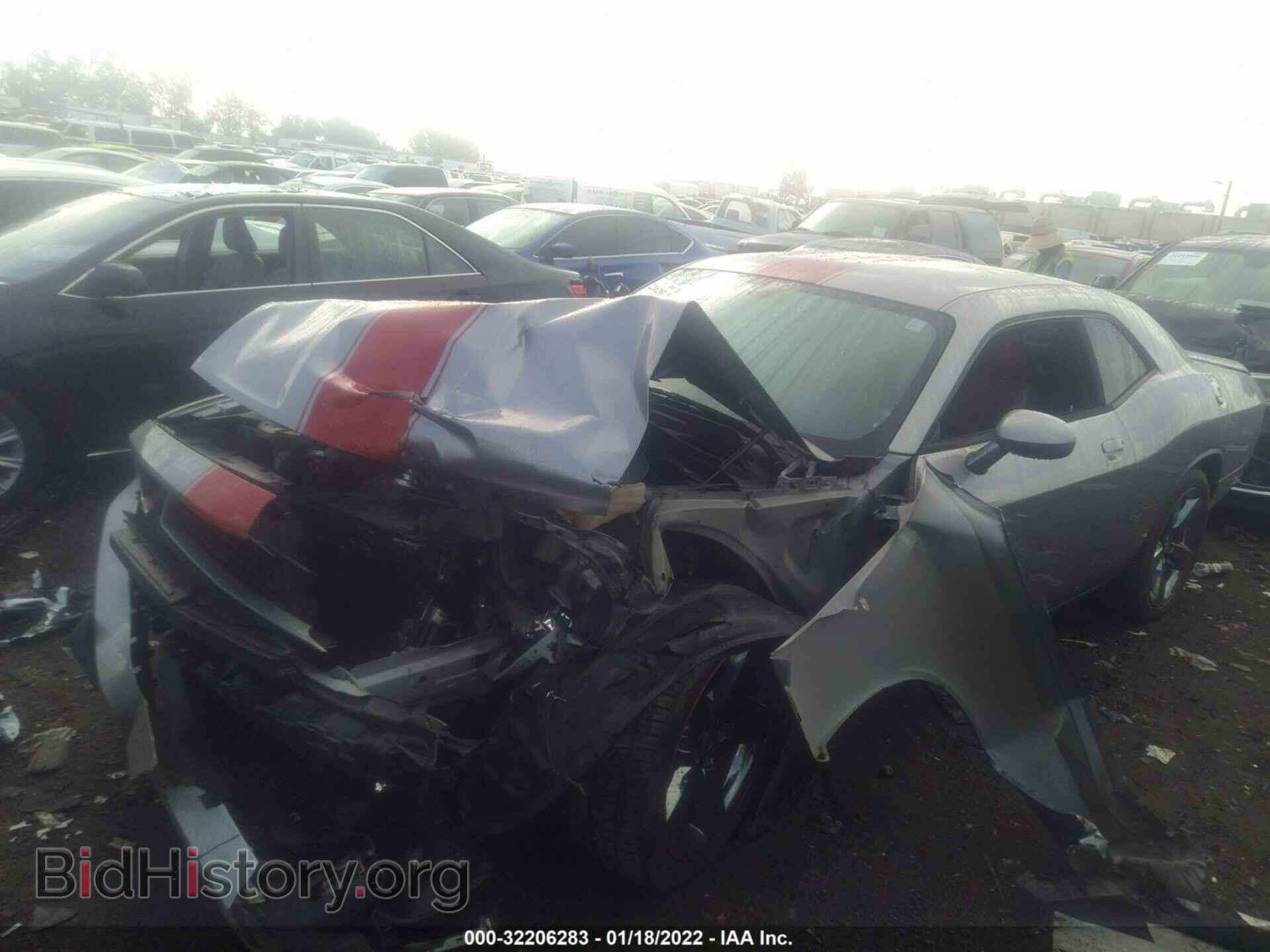 2014 DODGE CHALLENGER - VIN: 2C3CDYAG4EH104512 - Фото 2