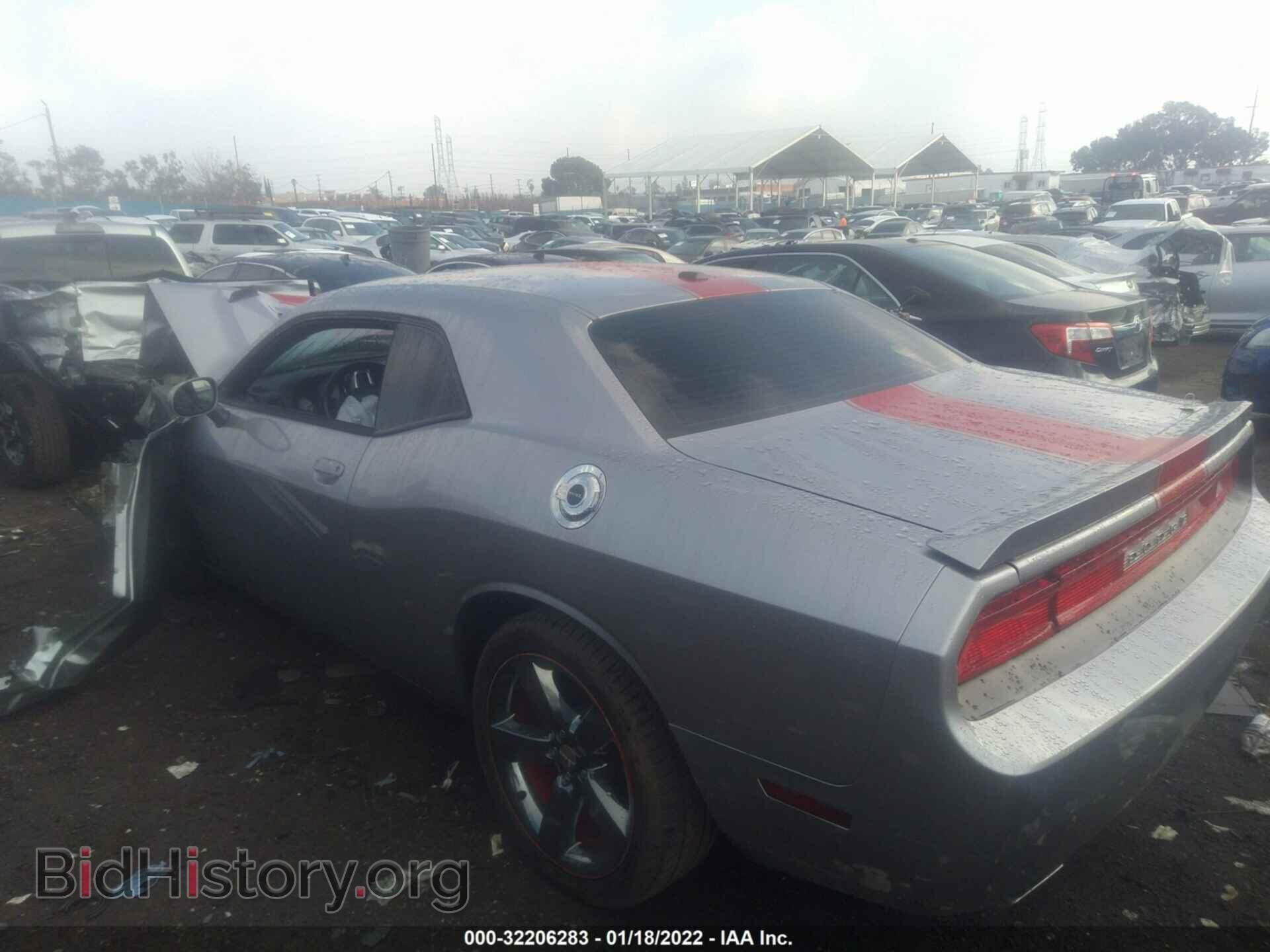 2014 DODGE CHALLENGER - VIN: 2C3CDYAG4EH104512 - Фото 3